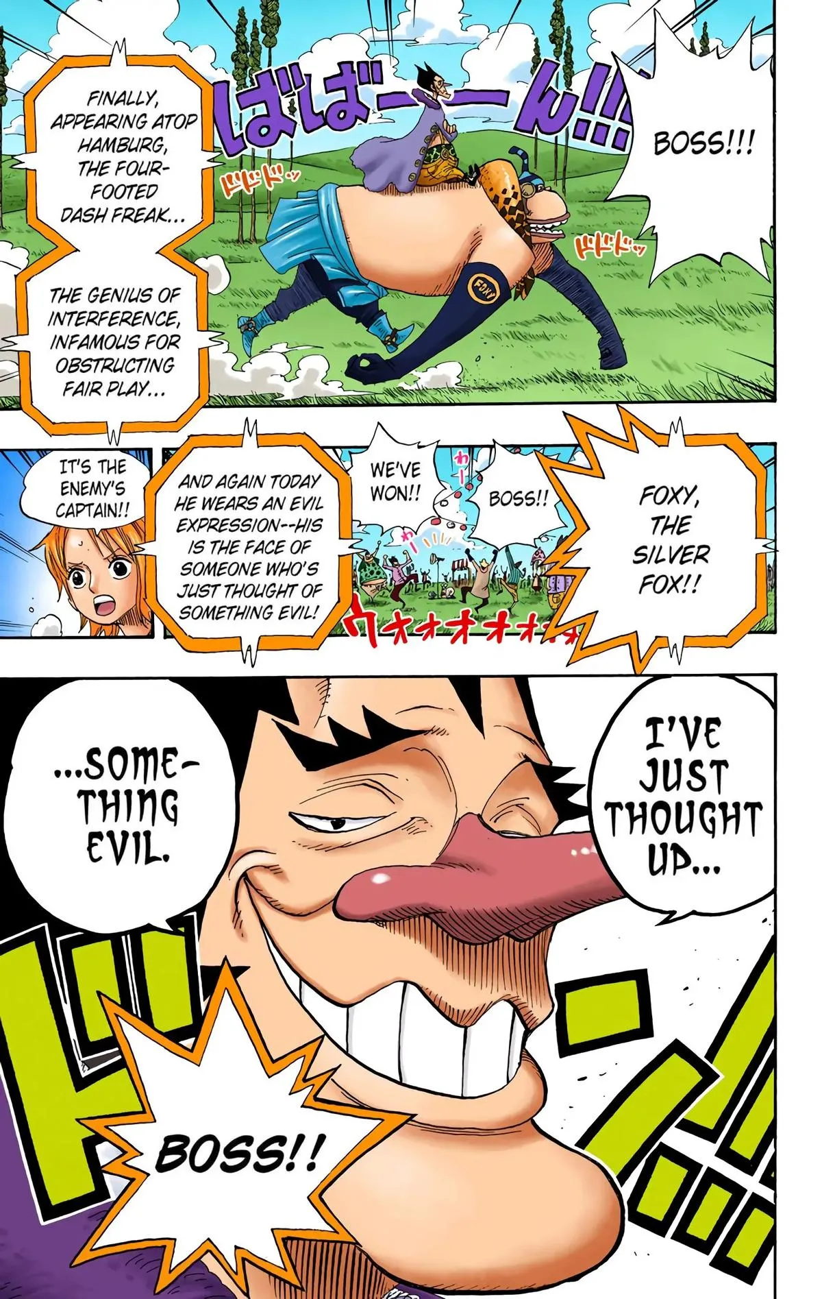 Read One Piece (Color) EN Manga Online