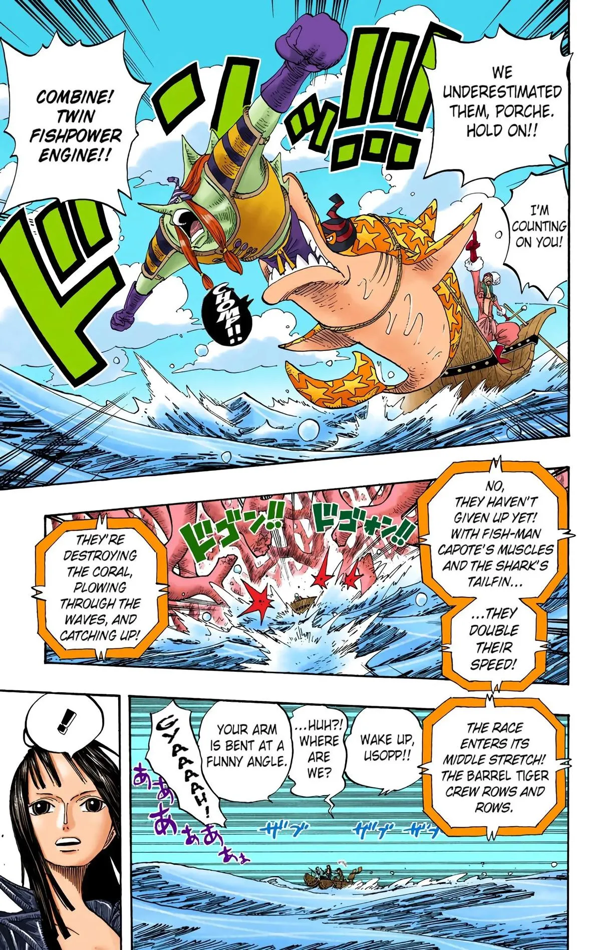 Read One Piece (Color) EN Manga Online