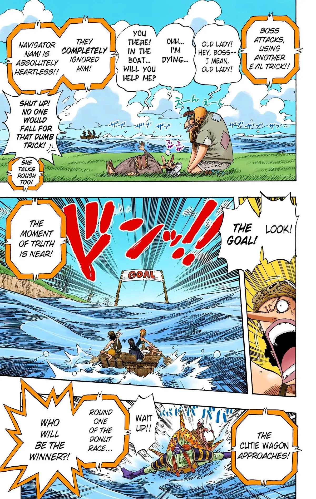Read One Piece (Color) EN Manga Online