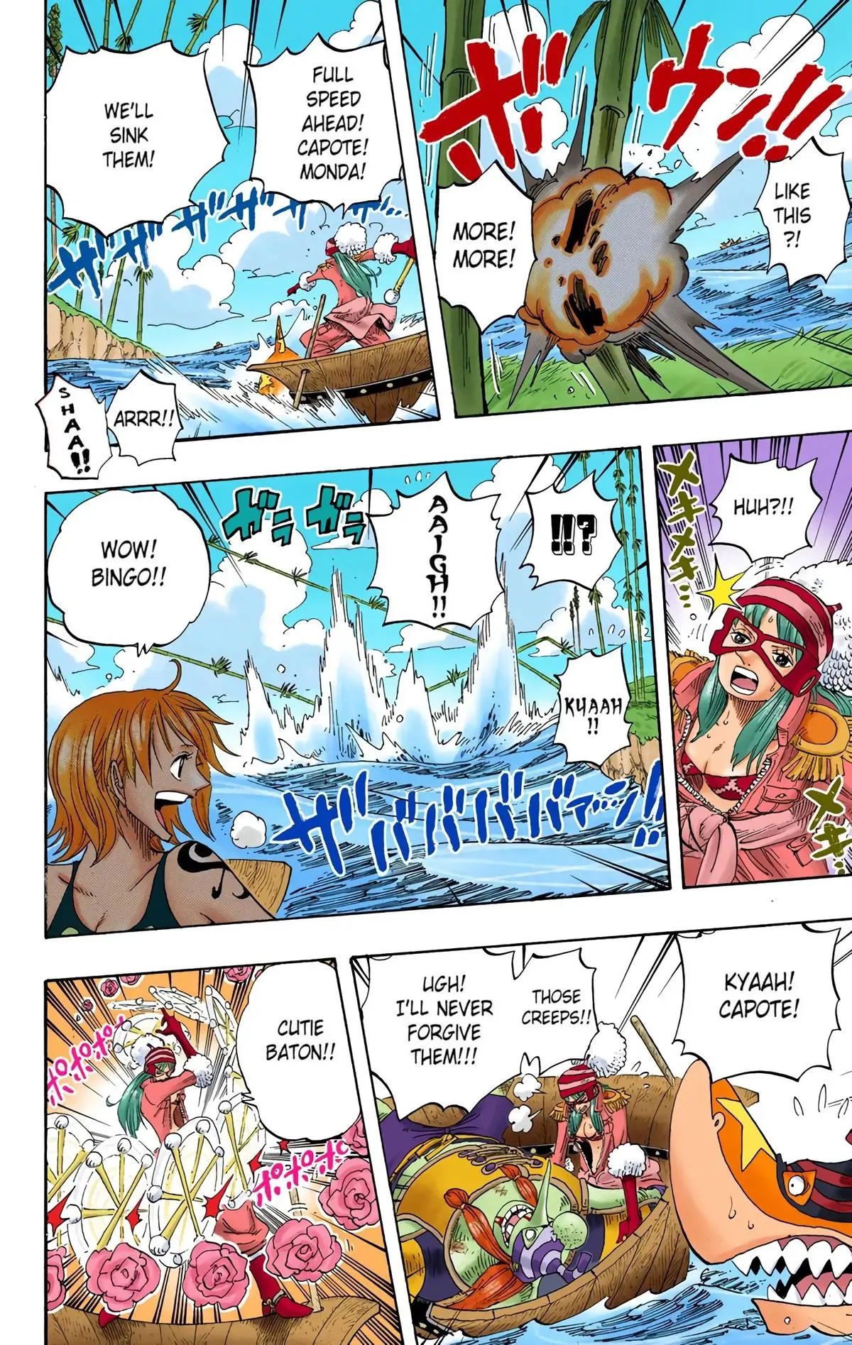 Read One Piece (Color) EN Manga Online