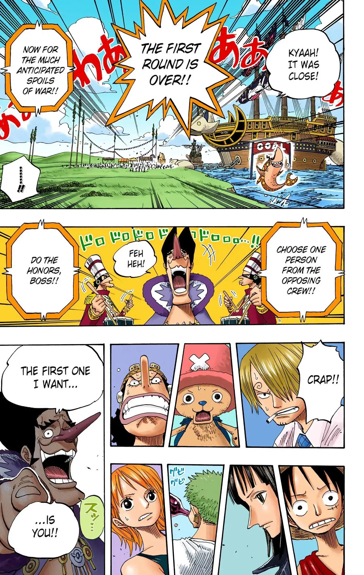 Read One Piece (Color) EN Manga Online