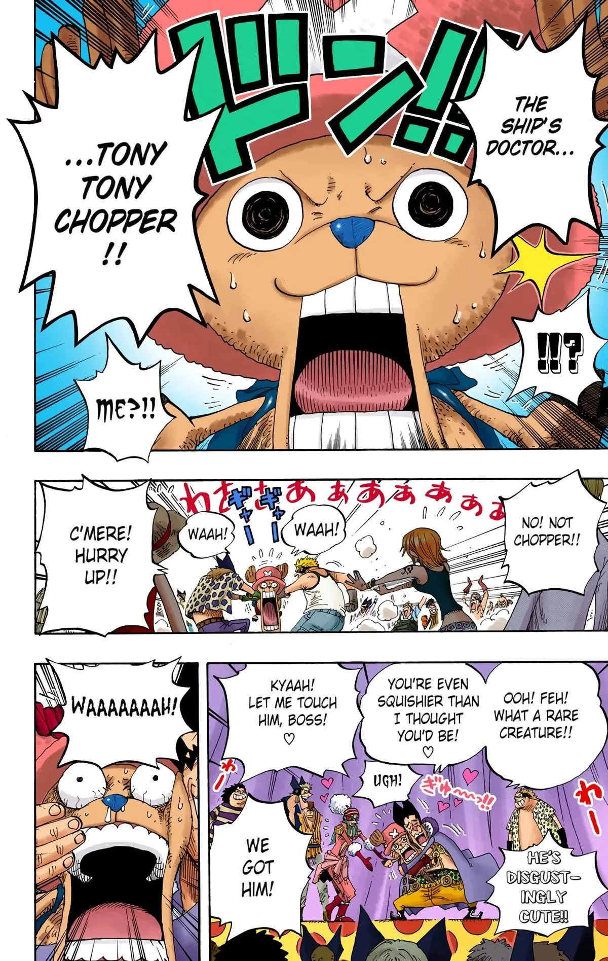 Read One Piece (Color) EN Manga Online