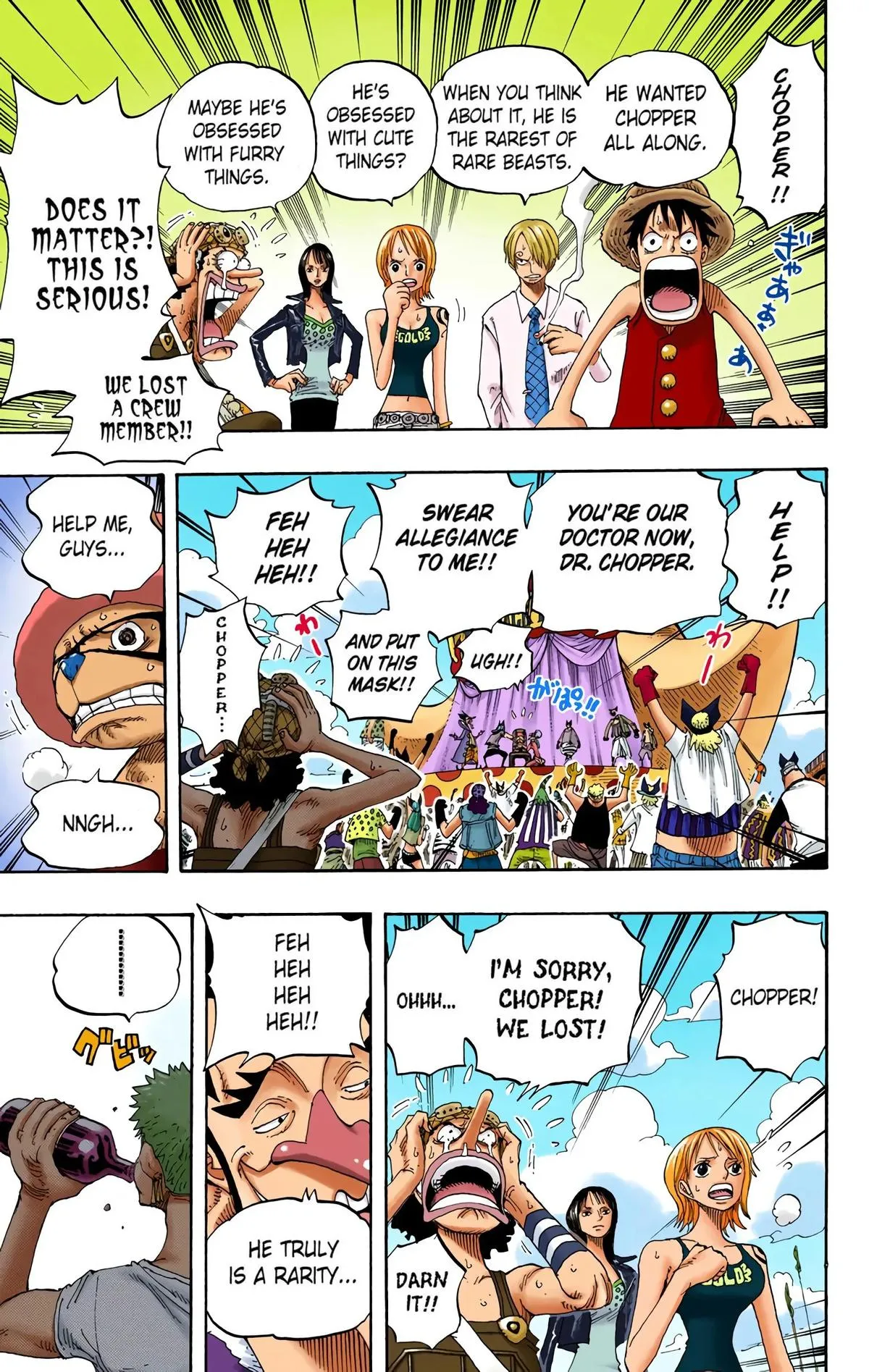 Read One Piece (Color) EN Manga Online