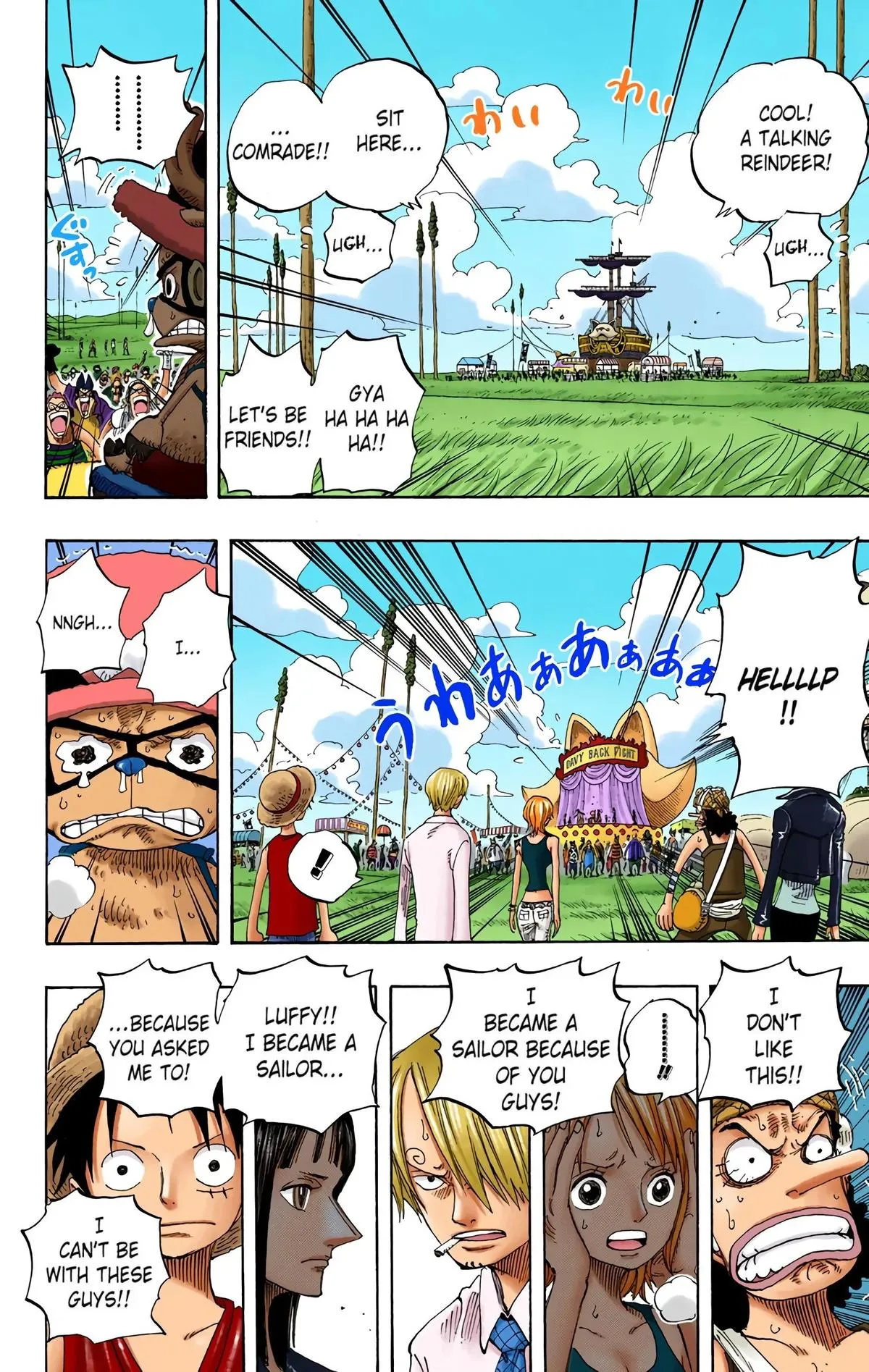 Read One Piece (Color) EN Manga Online