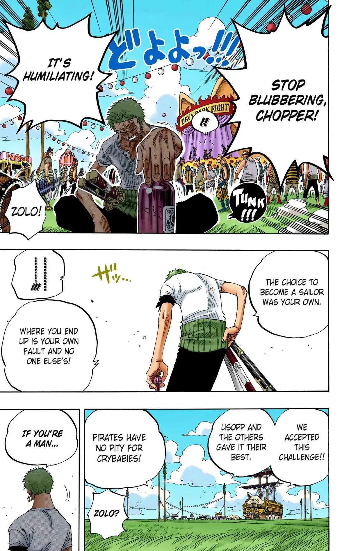 Read One Piece (Color) EN Manga Online
