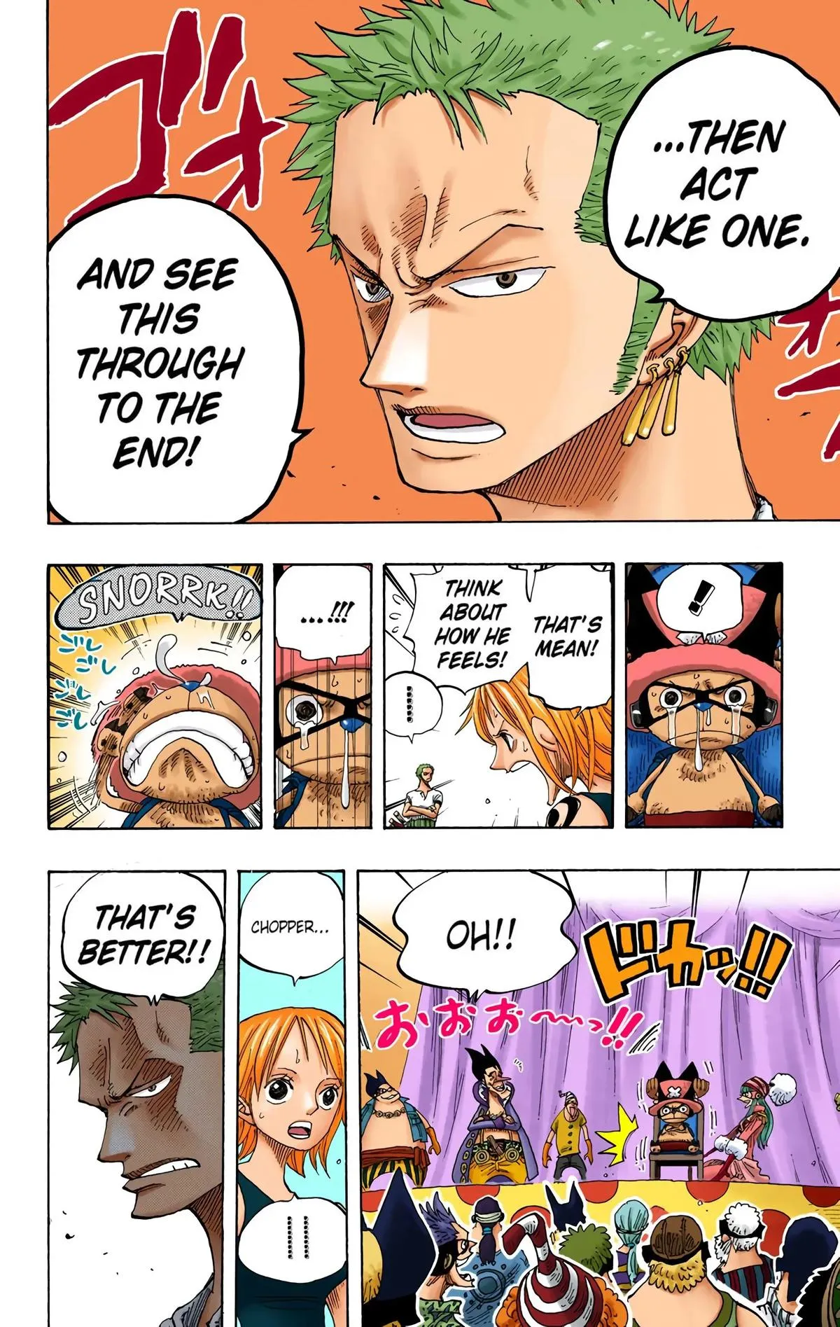Read One Piece (Color) EN Manga Online