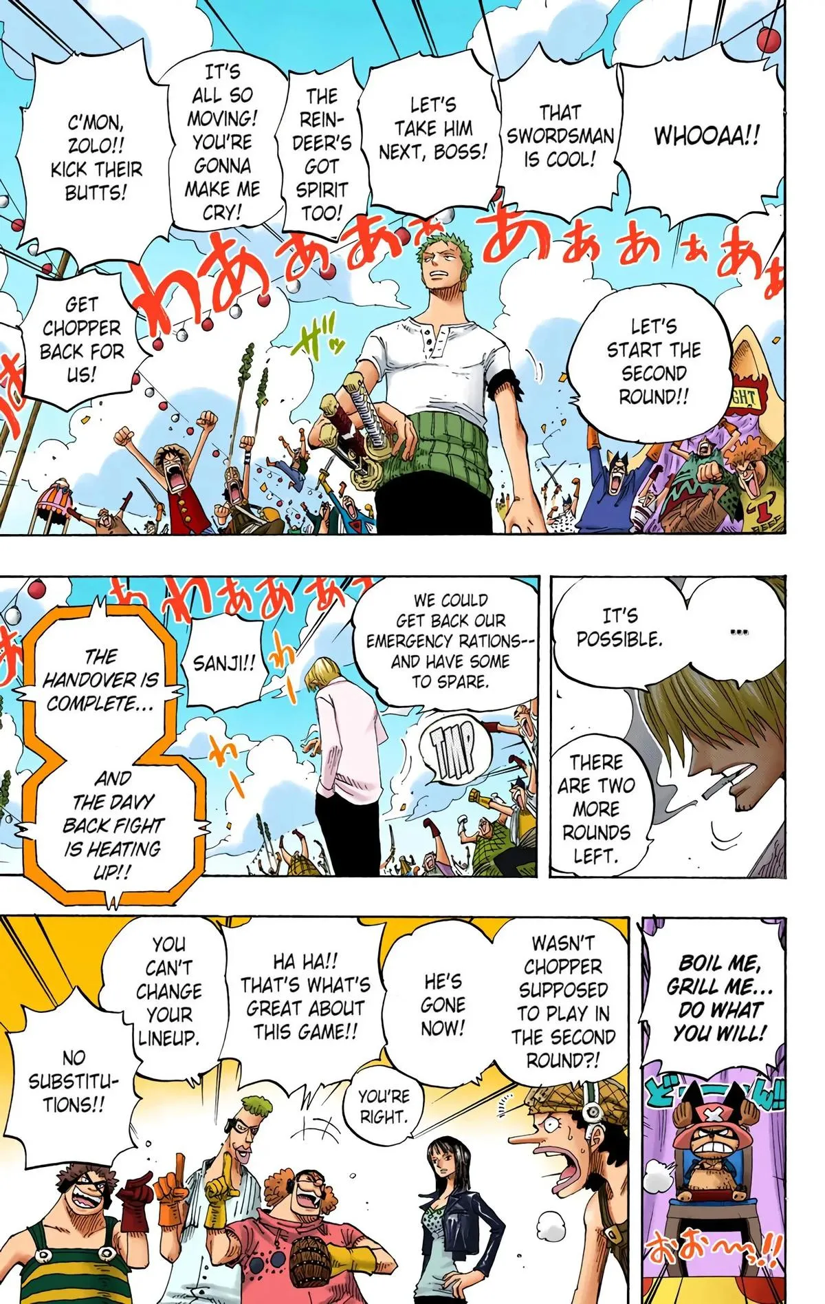 Read One Piece (Color) EN Manga Online