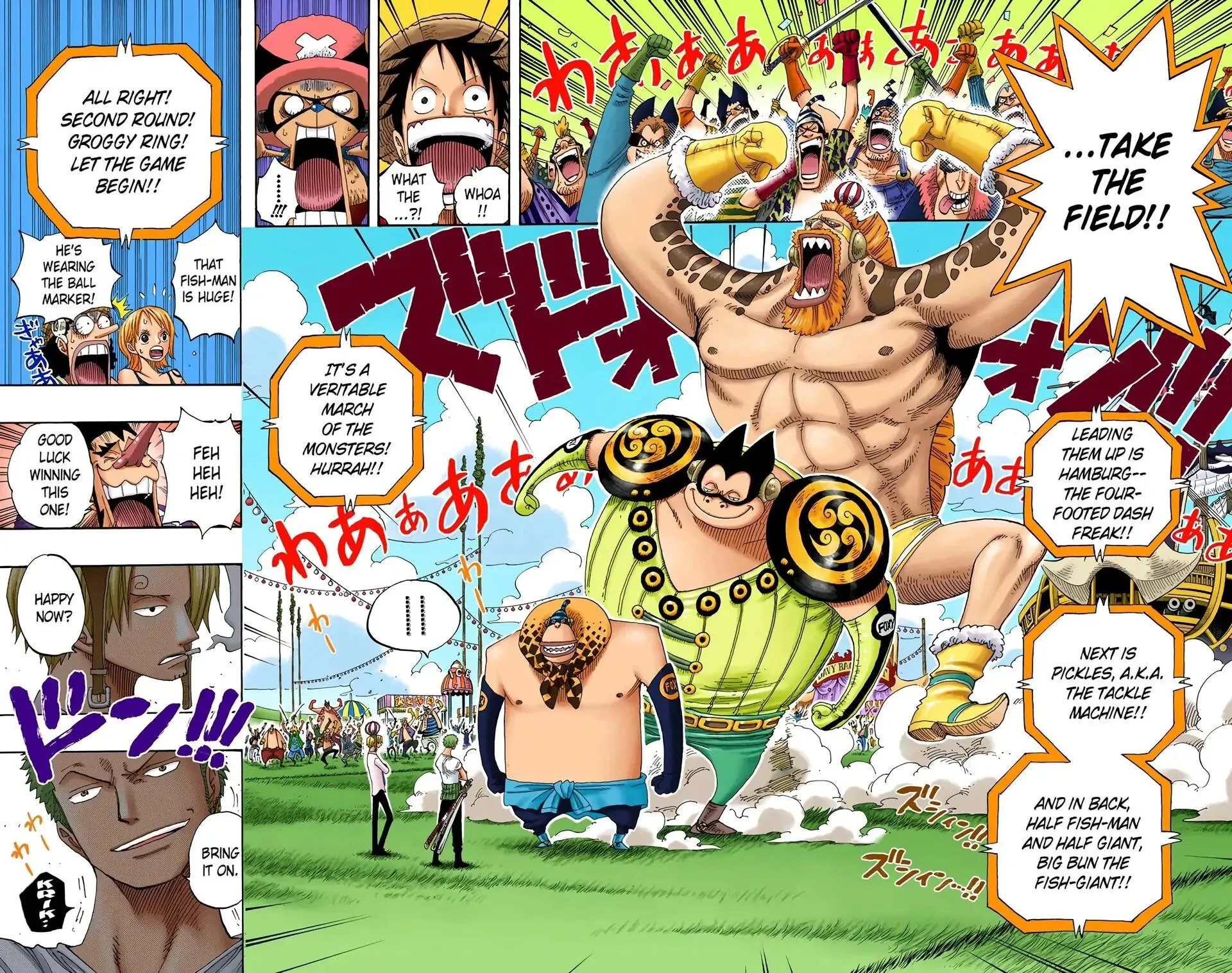 Read One Piece (Color) EN Manga Online