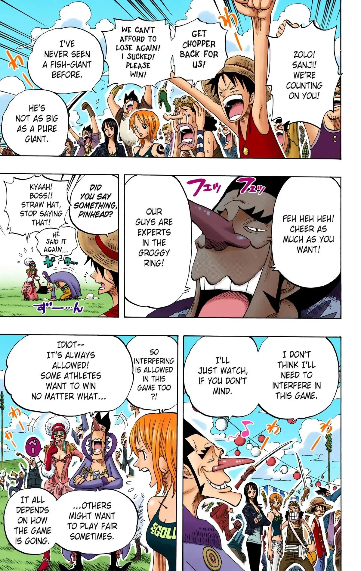 Read One Piece (Color) EN Manga Online