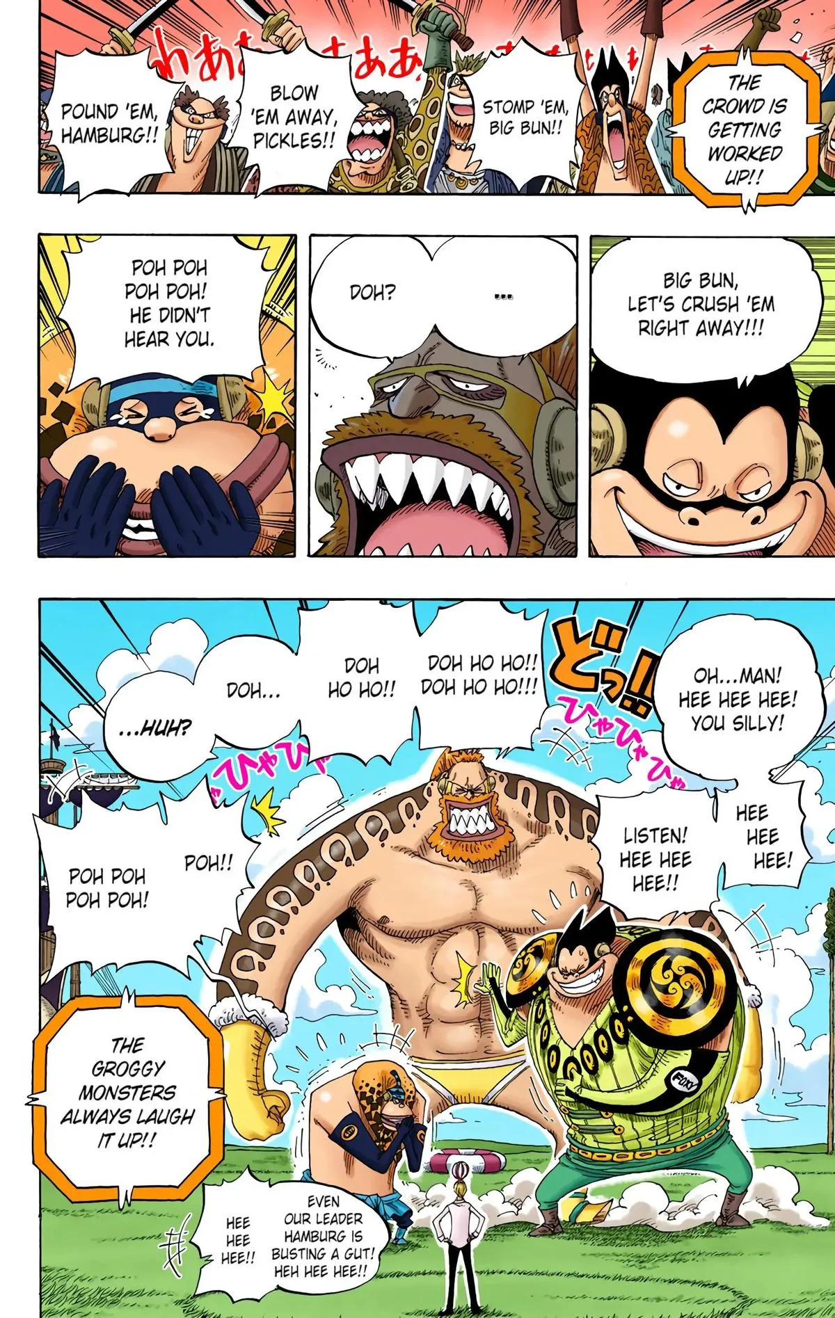 Read One Piece (Color) EN Manga Online