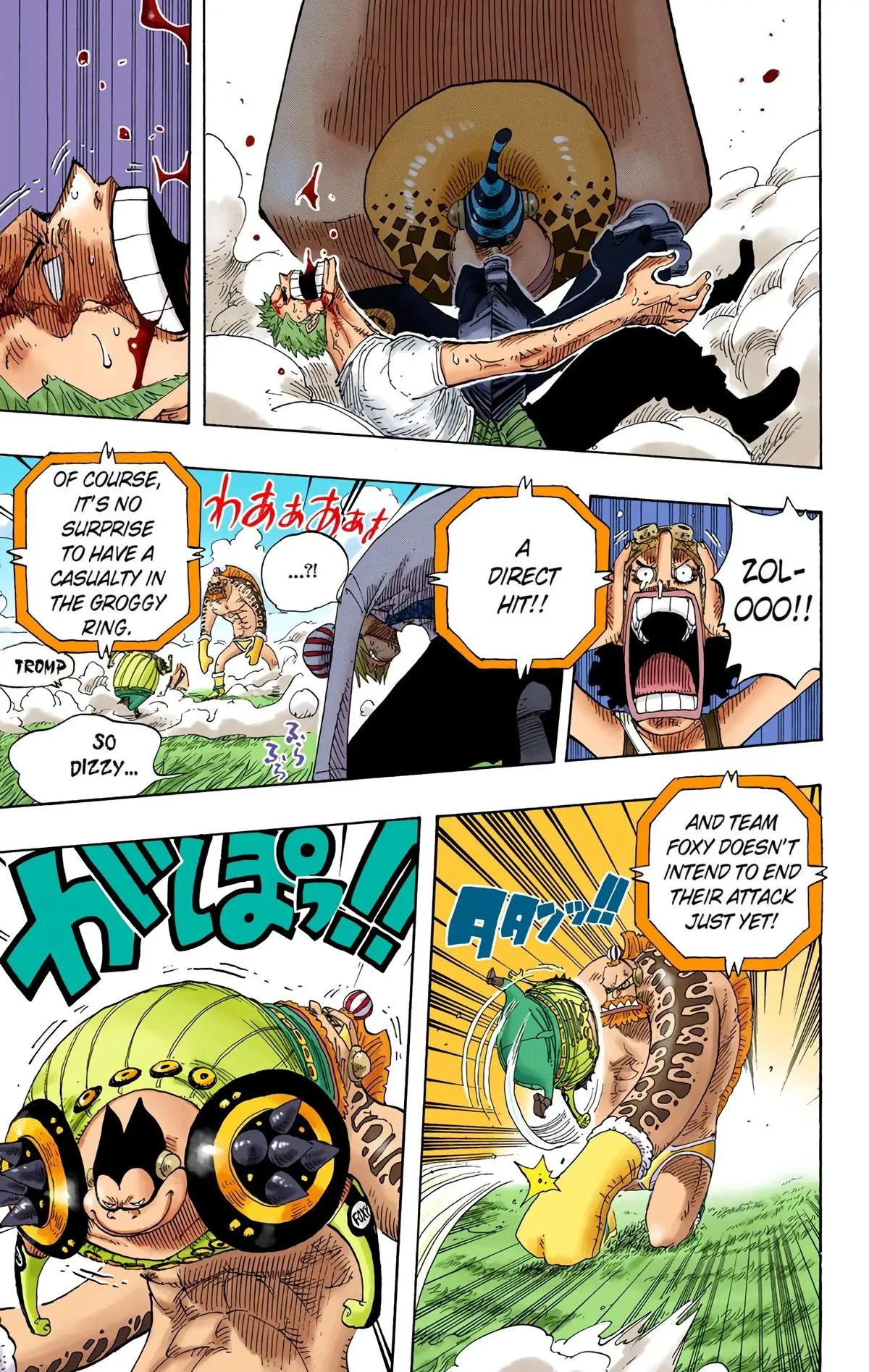 Read One Piece (Color) EN Manga Online