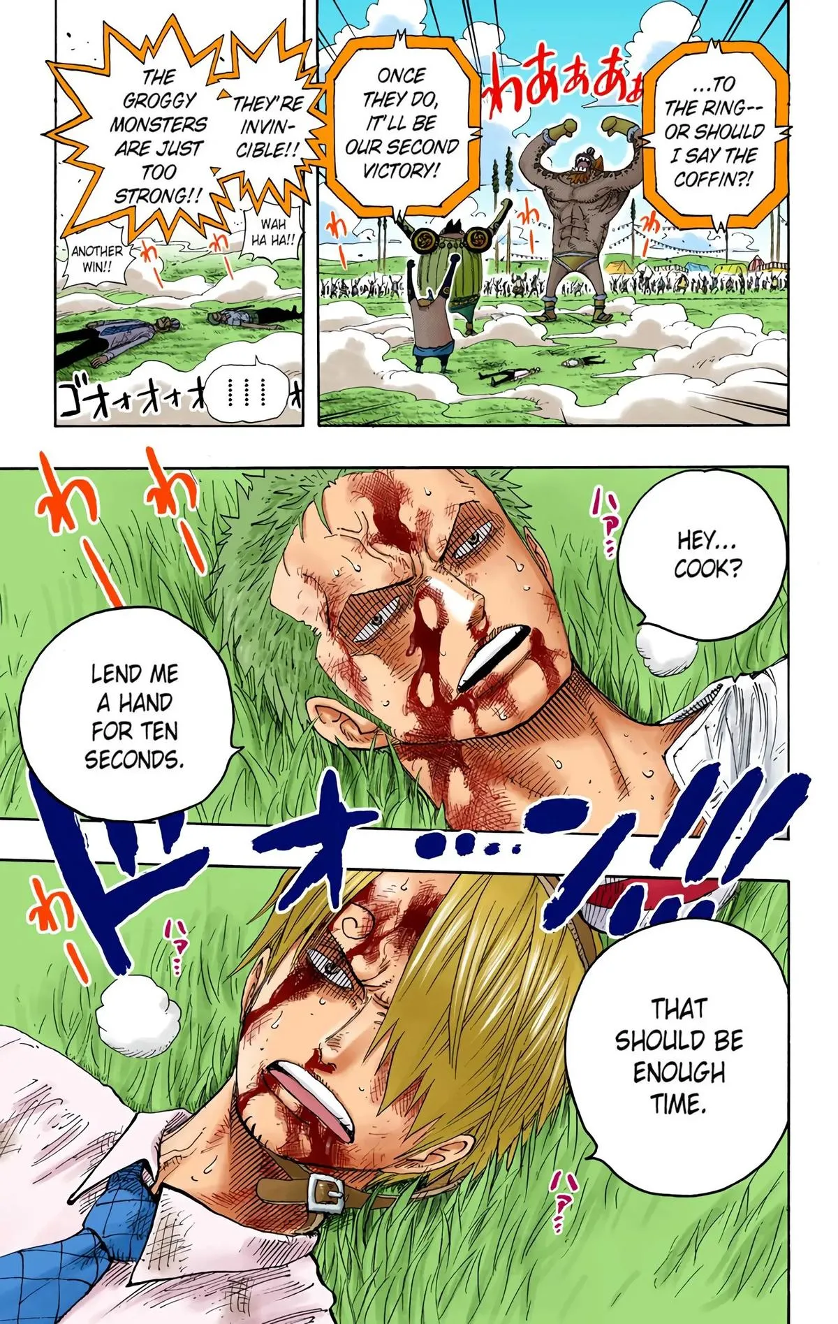 Read One Piece (Color) EN Manga Online