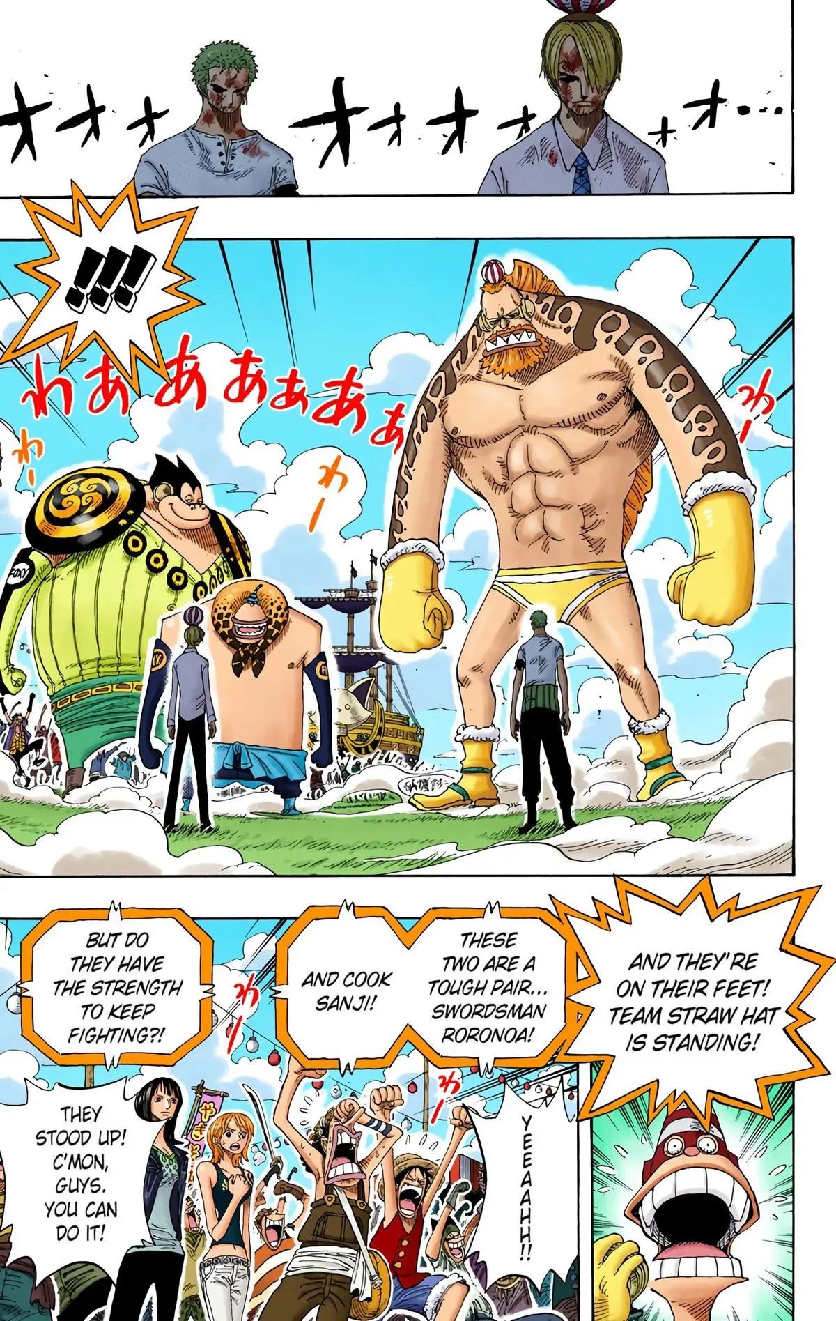 Read One Piece (Color) EN Manga Online