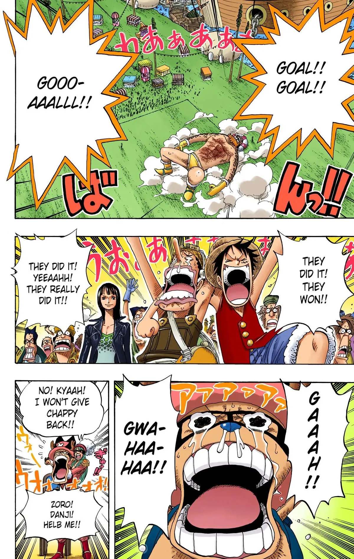 Read One Piece (Color) EN Manga Online