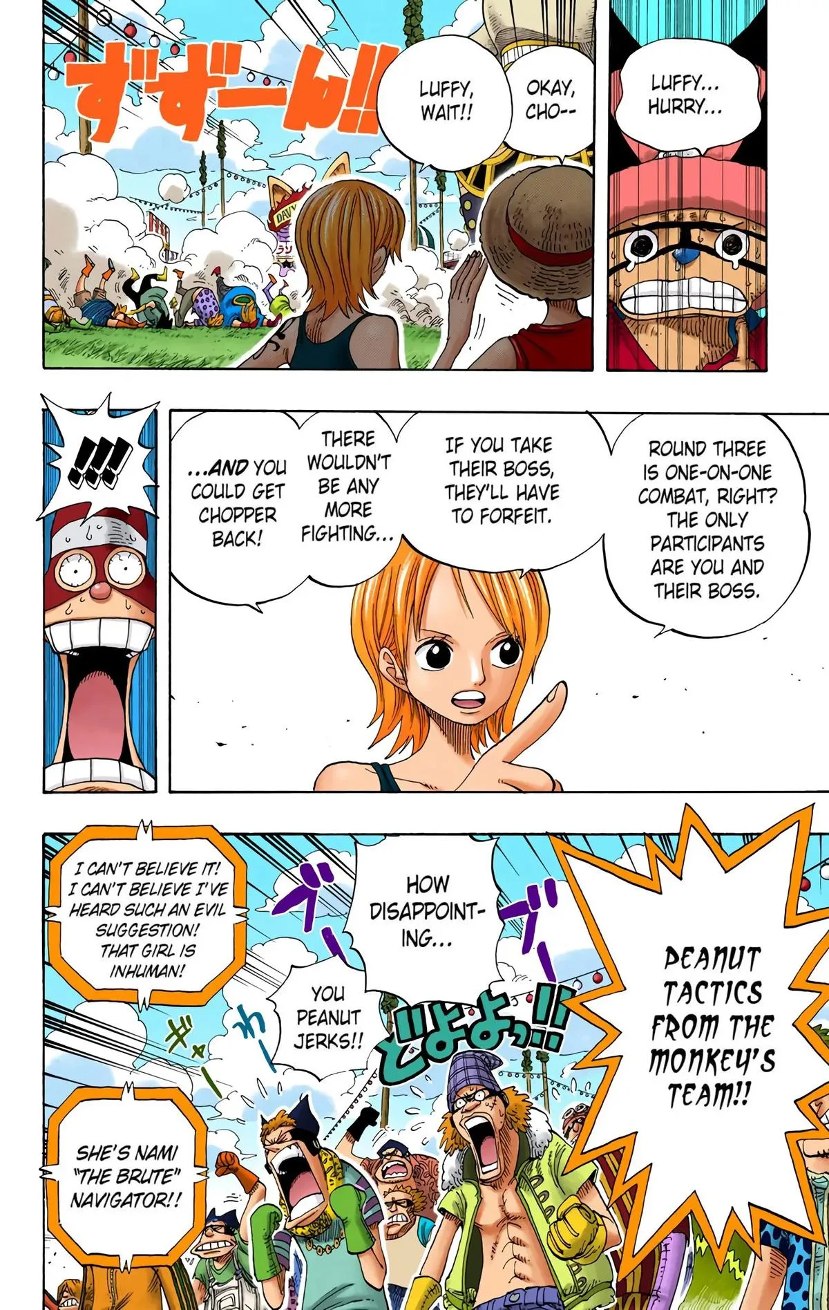 Read One Piece (Color) EN Manga Online