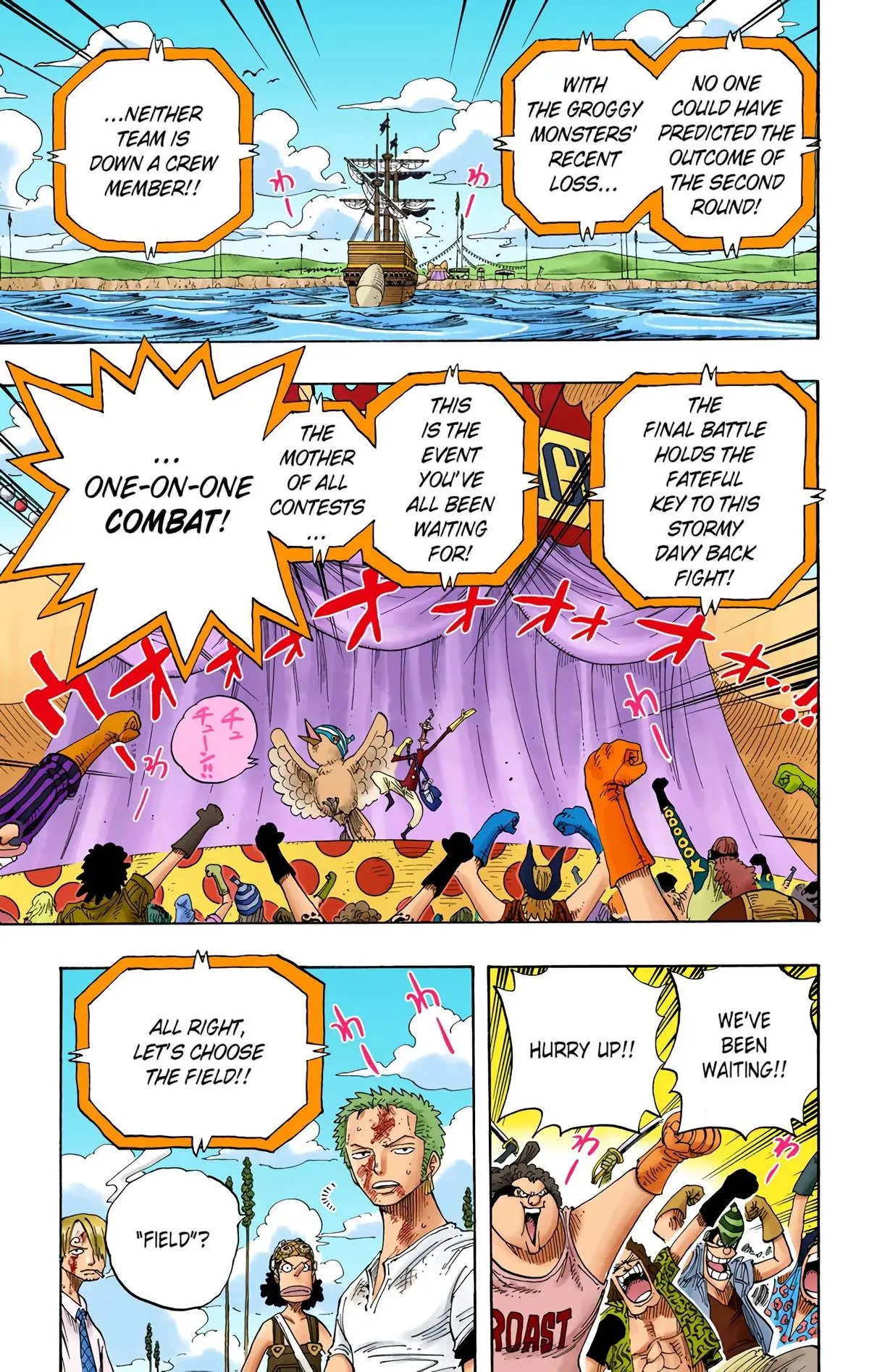 Read One Piece (Color) EN Manga Online