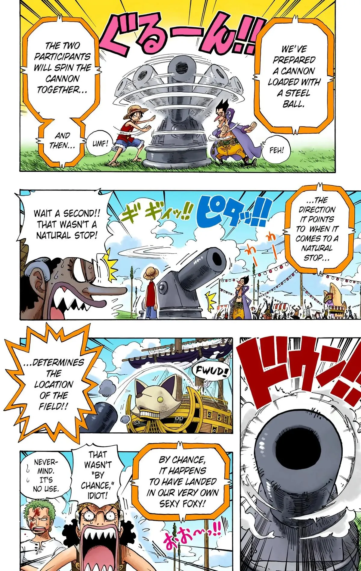 Read One Piece (Color) EN Manga Online