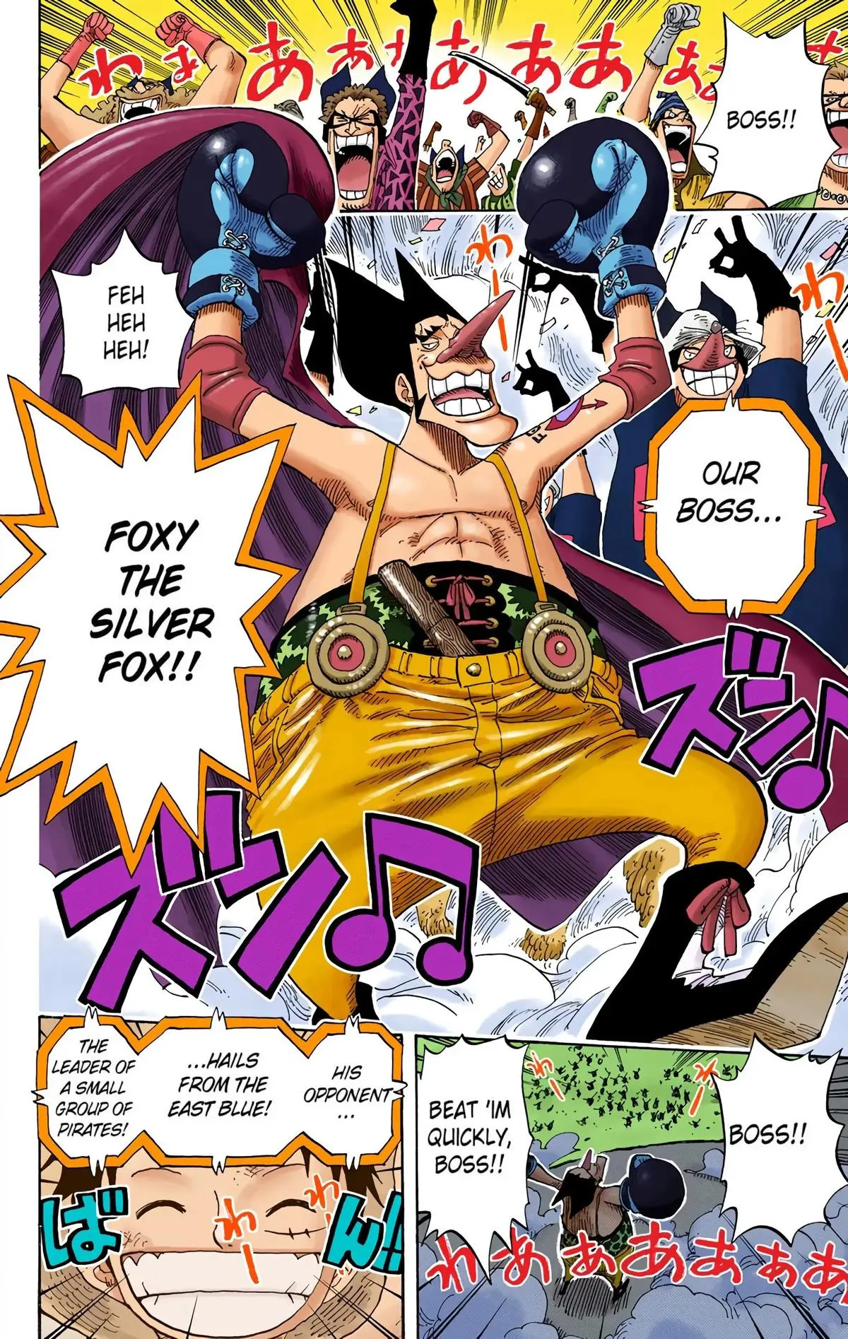 Read One Piece (Color) EN Manga Online