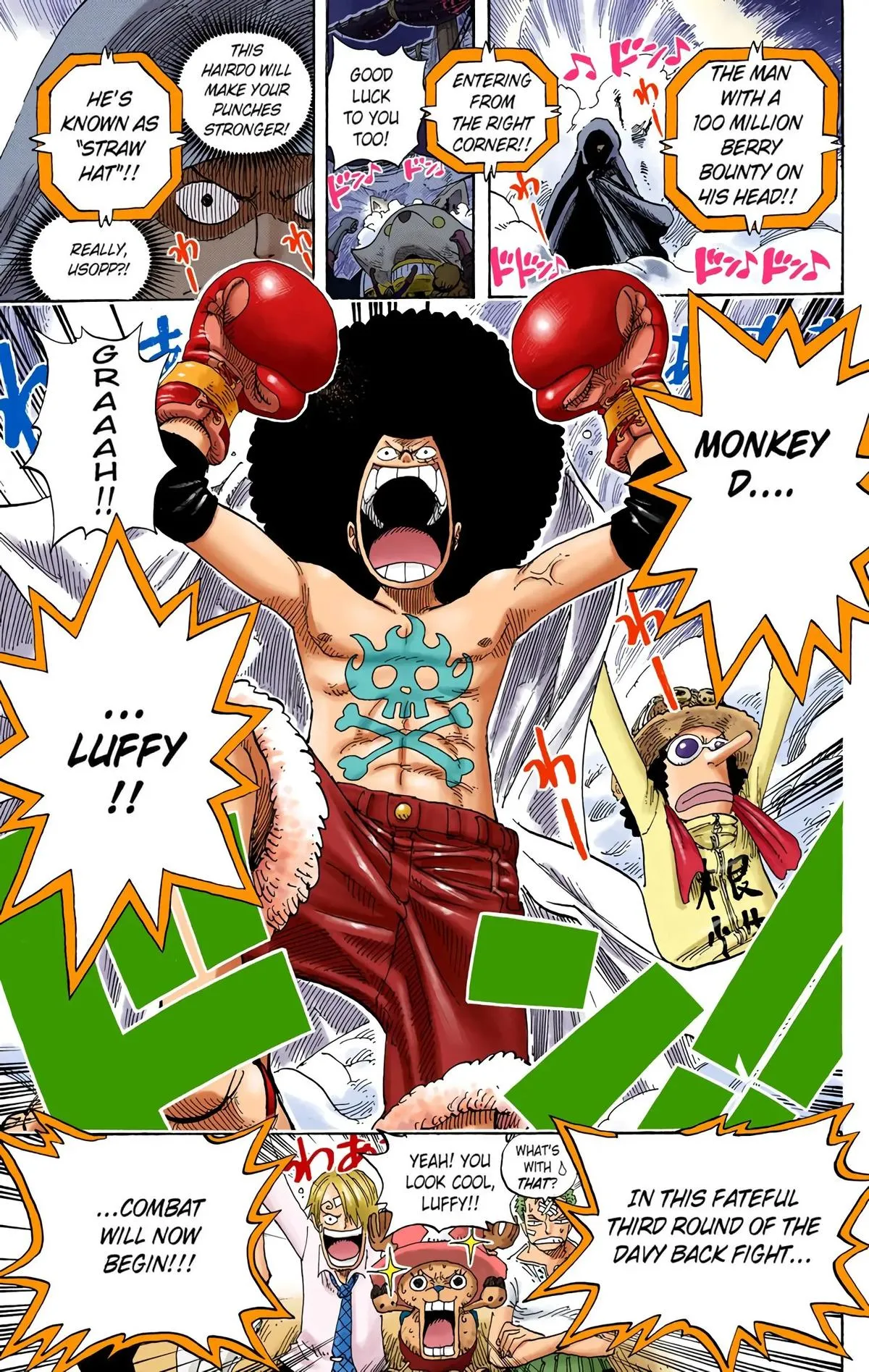 Read One Piece (Color) EN Manga Online