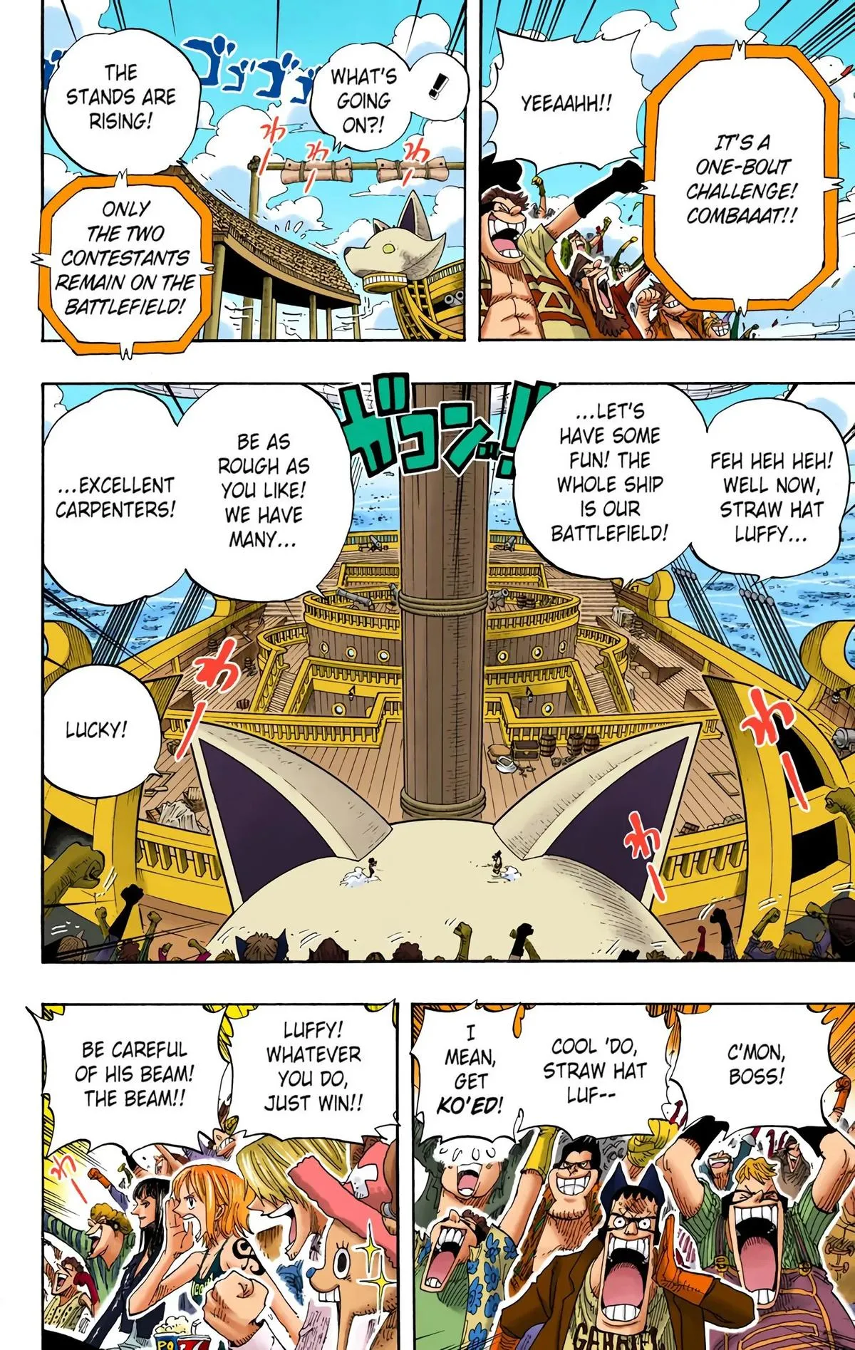 Read One Piece (Color) EN Manga Online