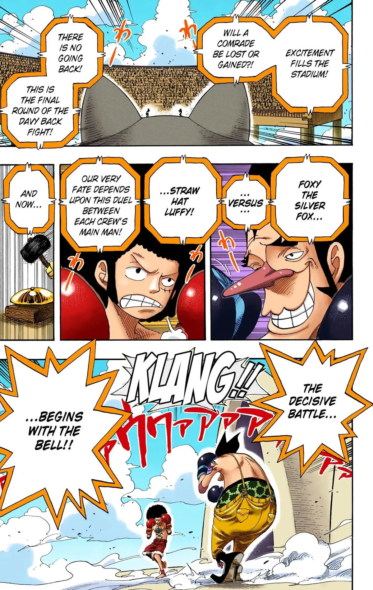 Read One Piece (Color) EN Manga Online