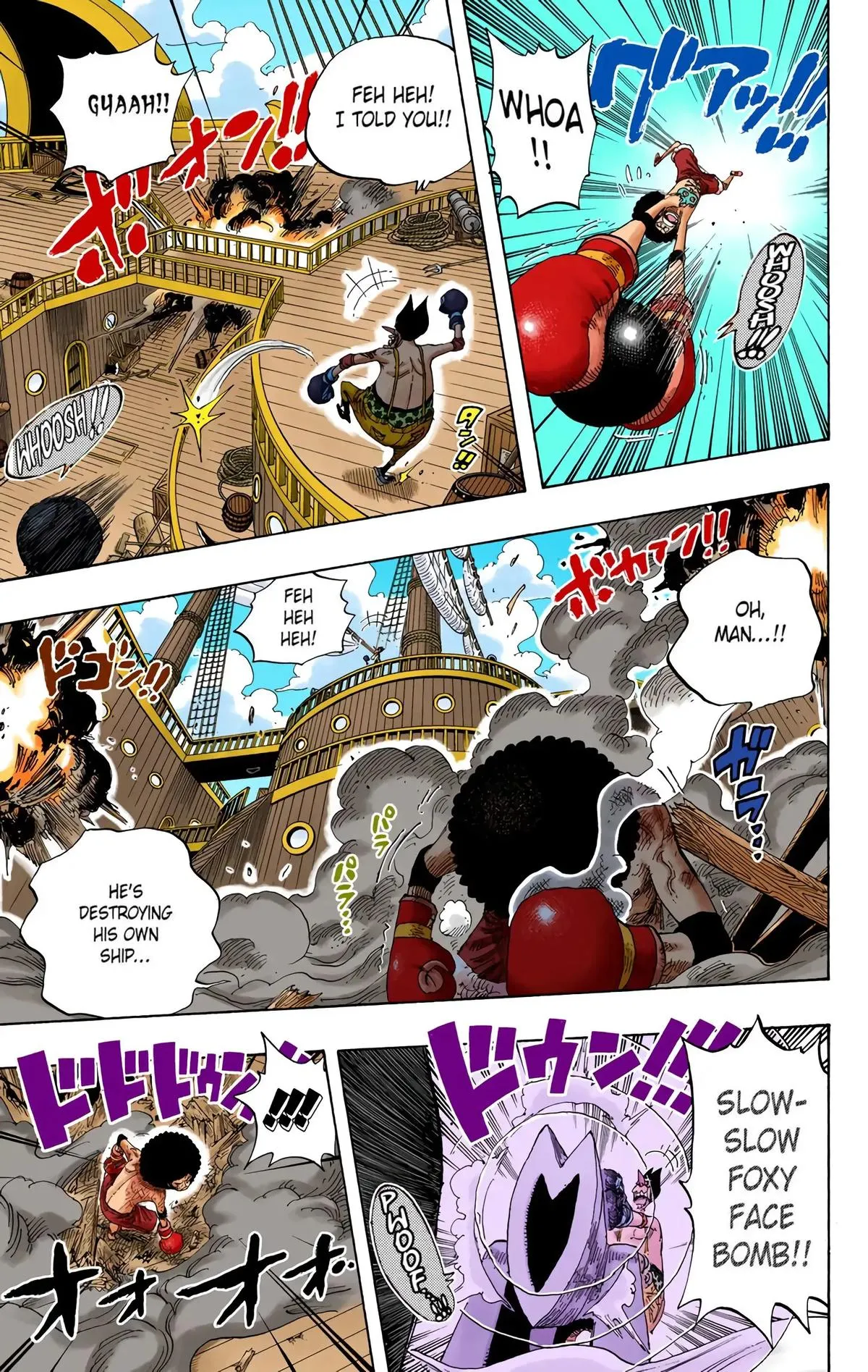 Read One Piece (Color) EN Manga Online