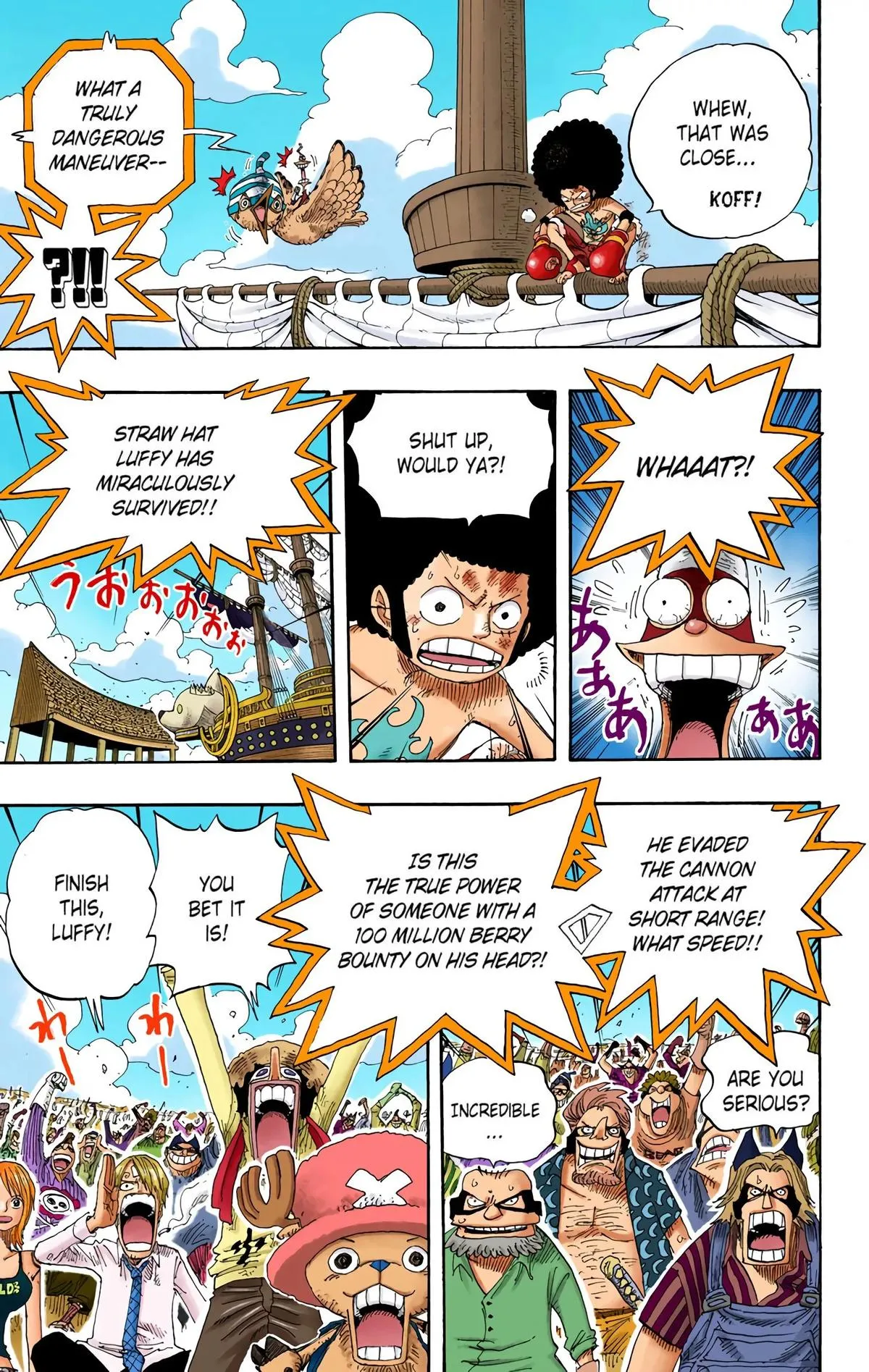 Read One Piece (Color) EN Manga Online