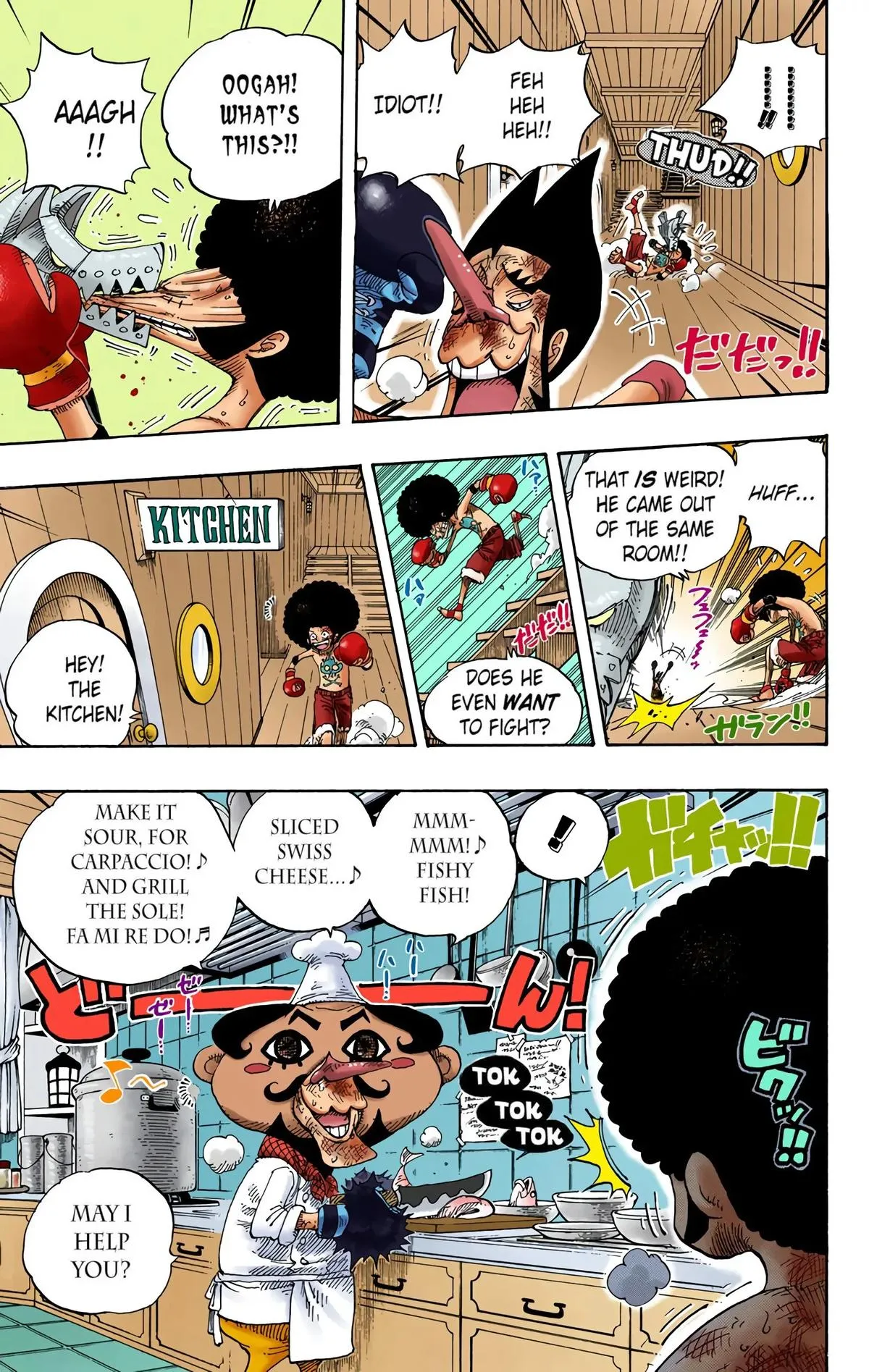 Read One Piece (Color) EN Manga Online