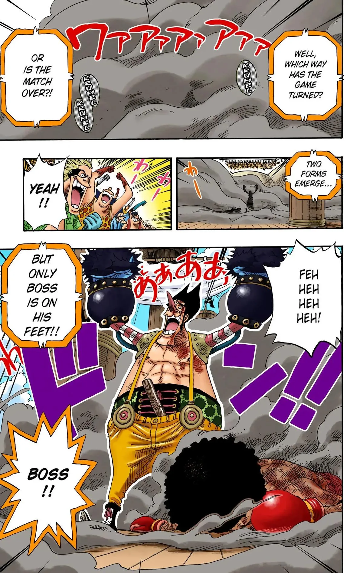 Read One Piece (Color) EN Manga Online