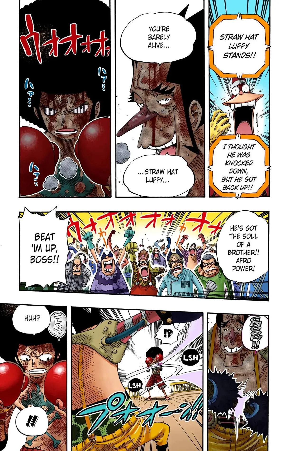 Read One Piece (Color) EN Manga Online