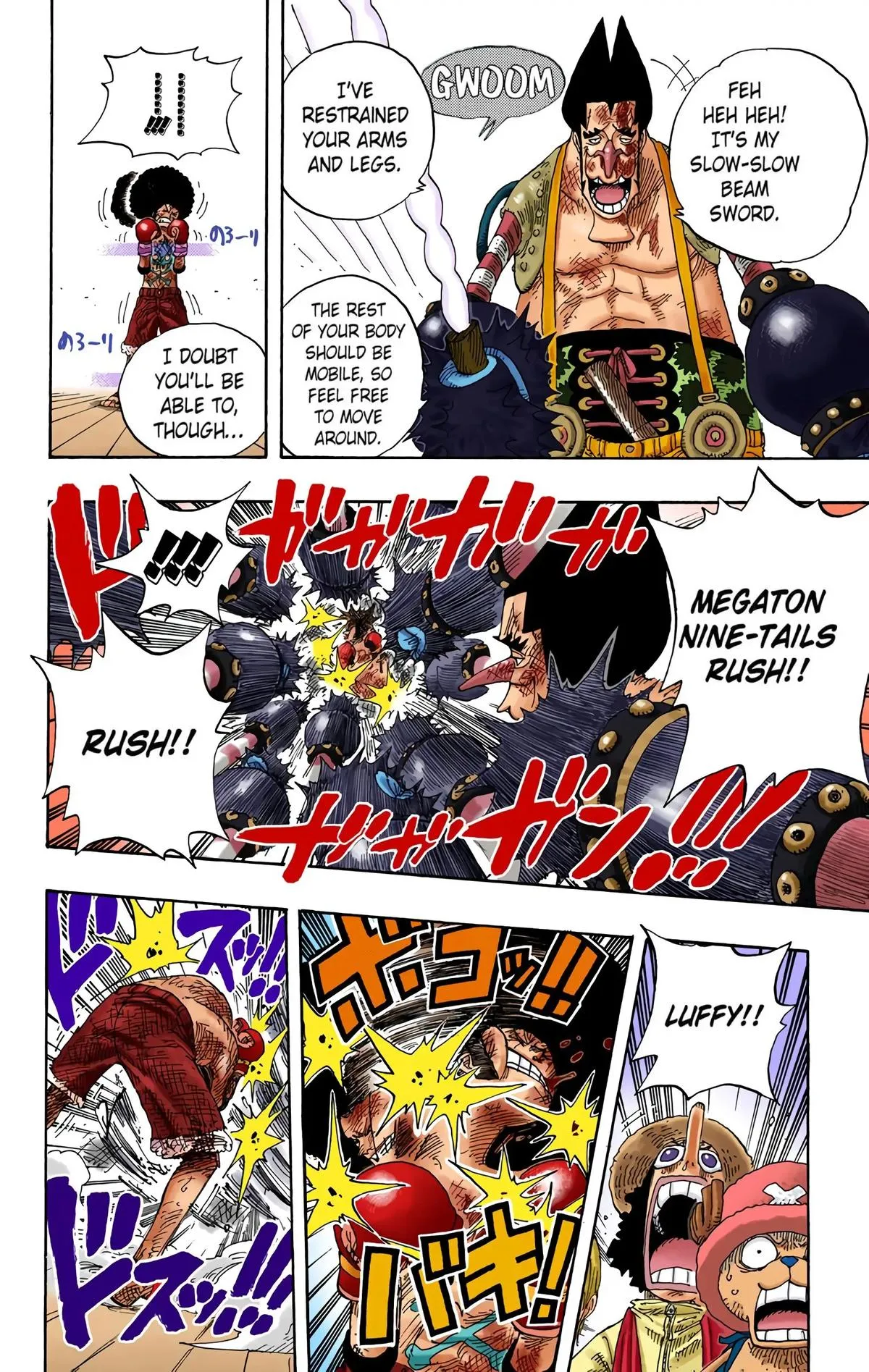 Read One Piece (Color) EN Manga Online