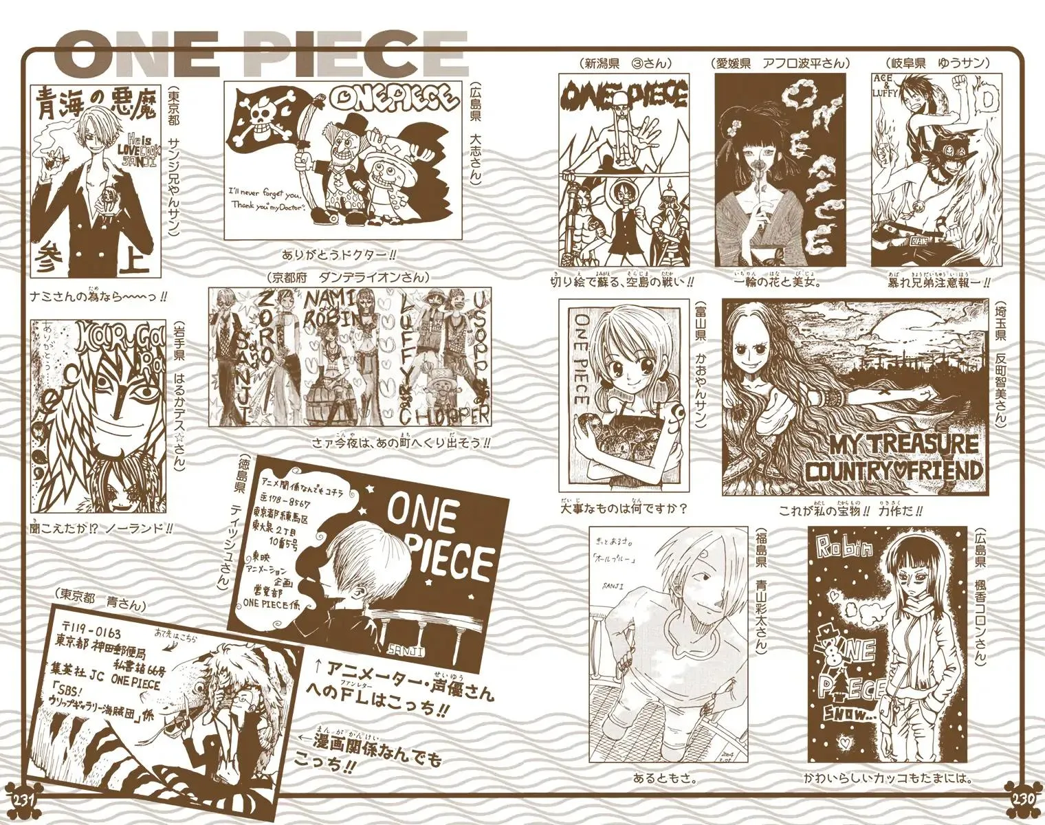 Read One Piece (Color) EN Manga Online