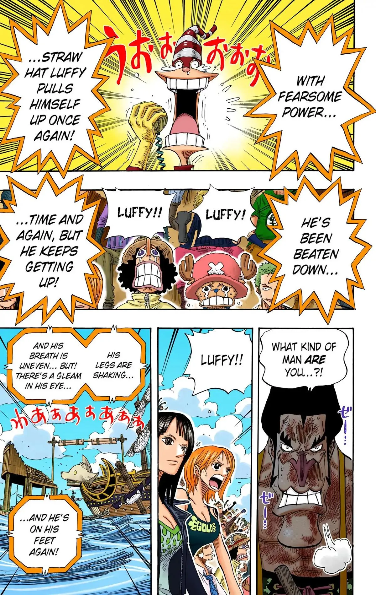 Read One Piece (Color) EN Manga Online