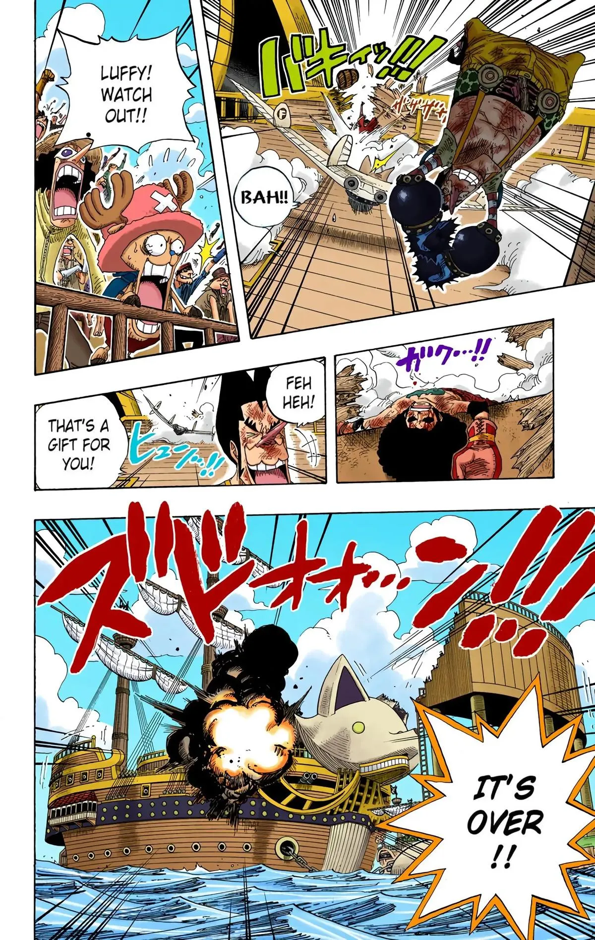 Read One Piece (Color) EN Manga Online