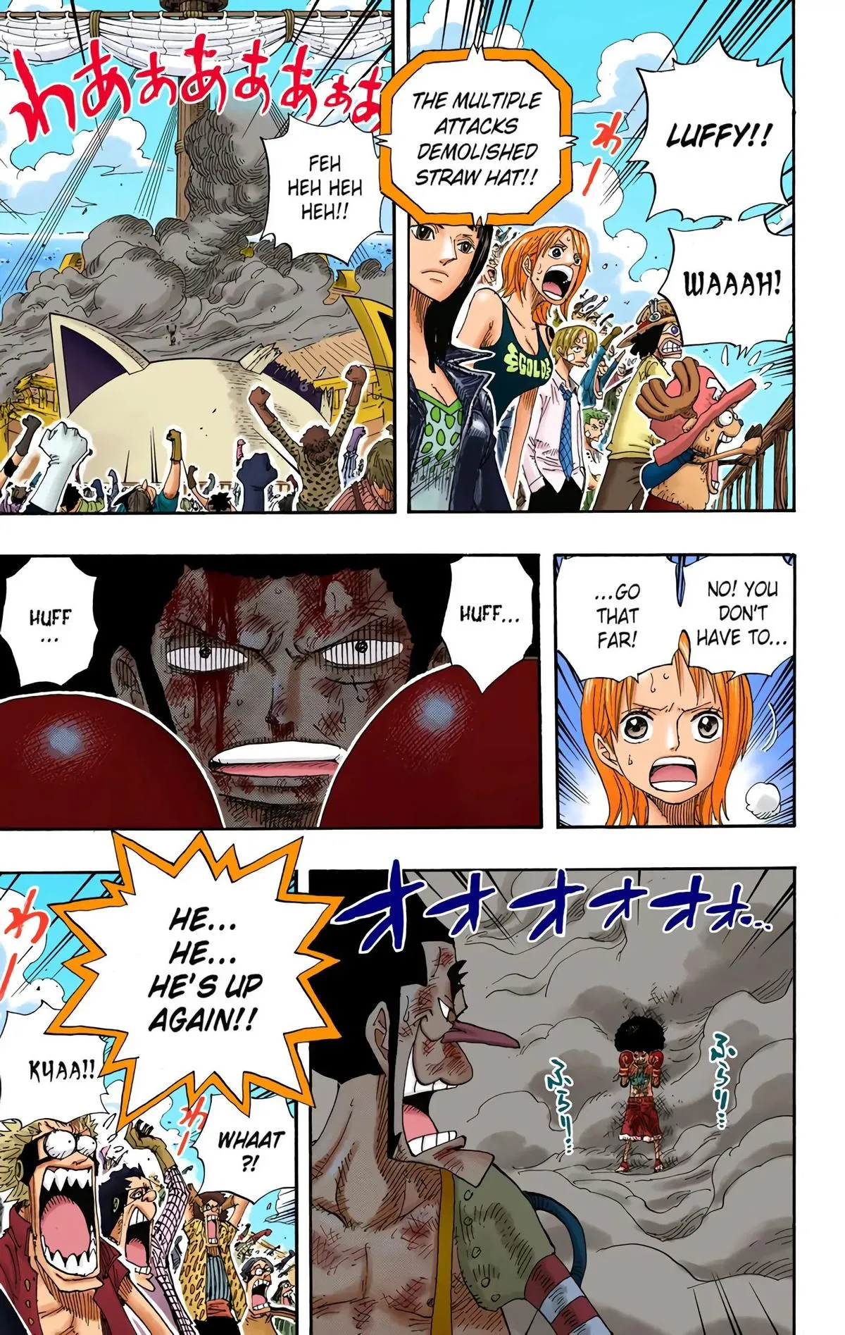 Read One Piece (Color) EN Manga Online