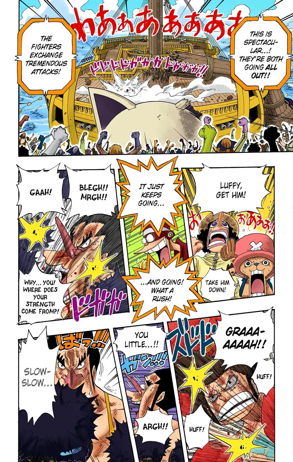 Read One Piece (Color) EN Manga Online