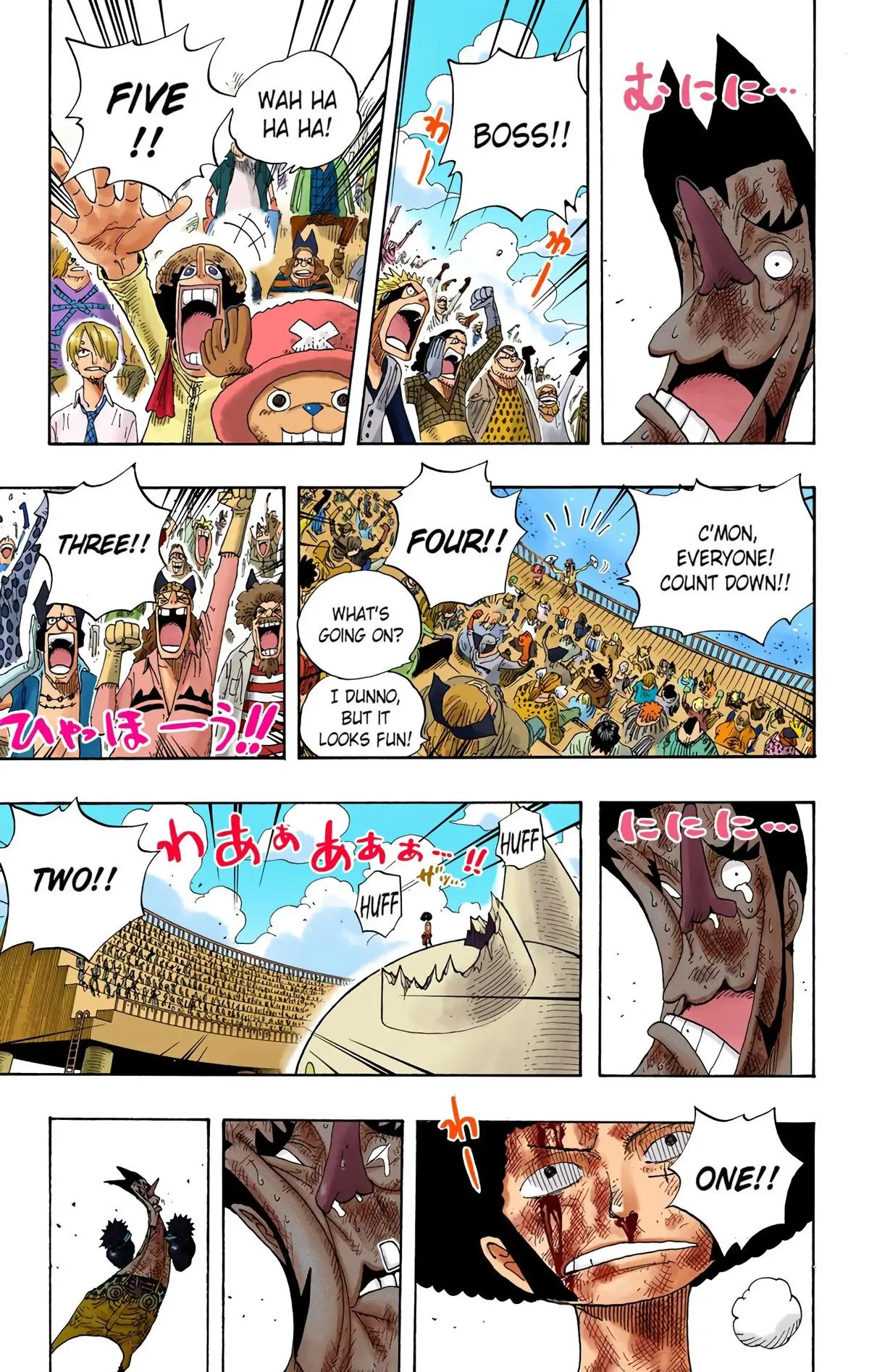 Read One Piece (Color) EN Manga Online