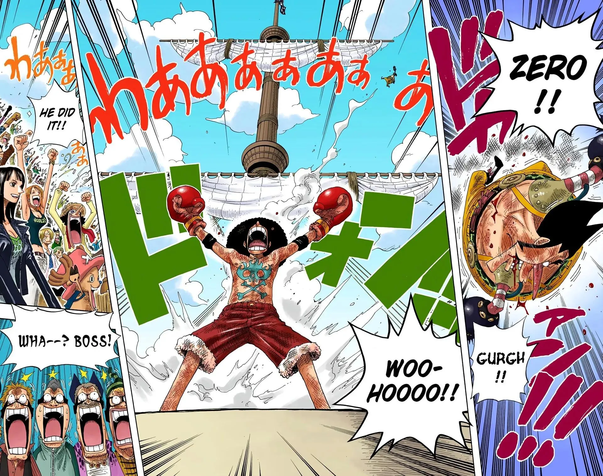 Read One Piece (Color) EN Manga Online