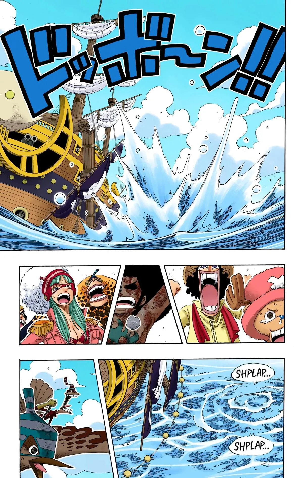 Read One Piece (Color) EN Manga Online