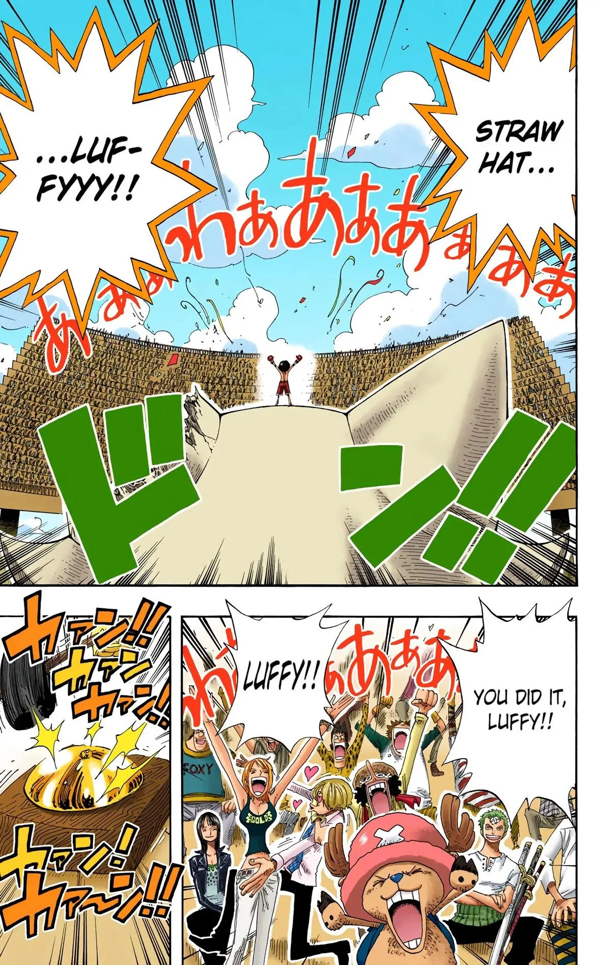 Read One Piece (Color) EN Manga Online