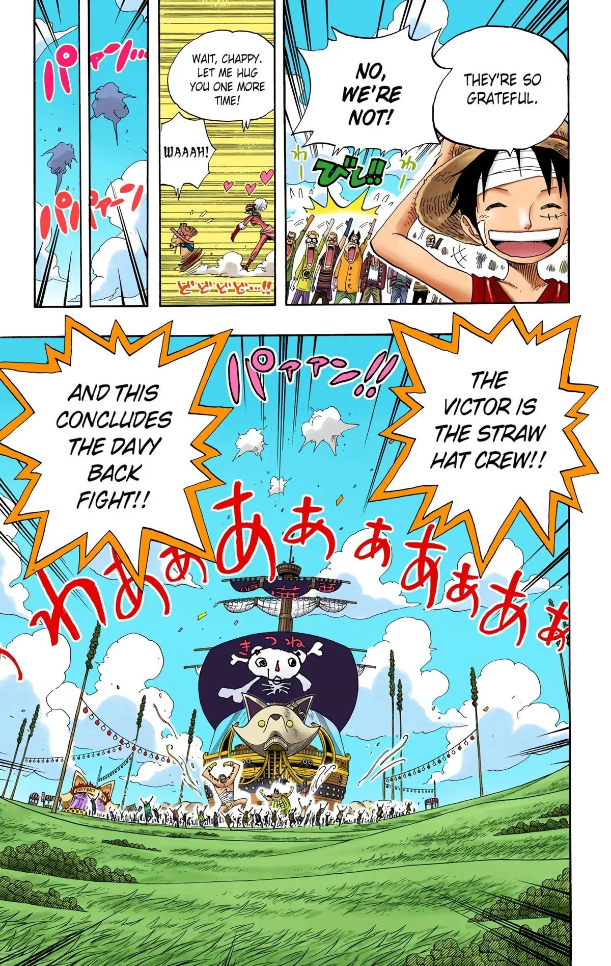 Read One Piece (Color) EN Manga Online