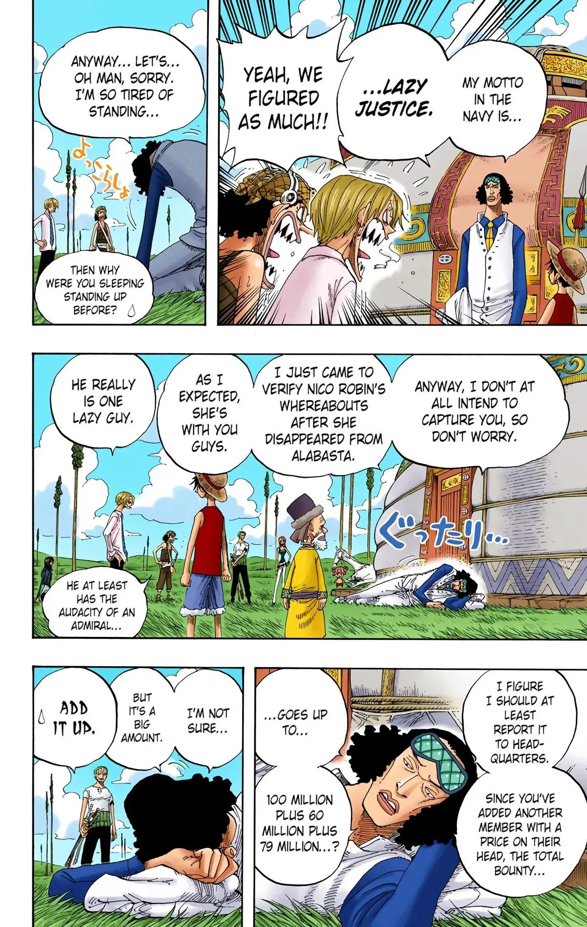 Read One Piece (Color) EN Manga Online