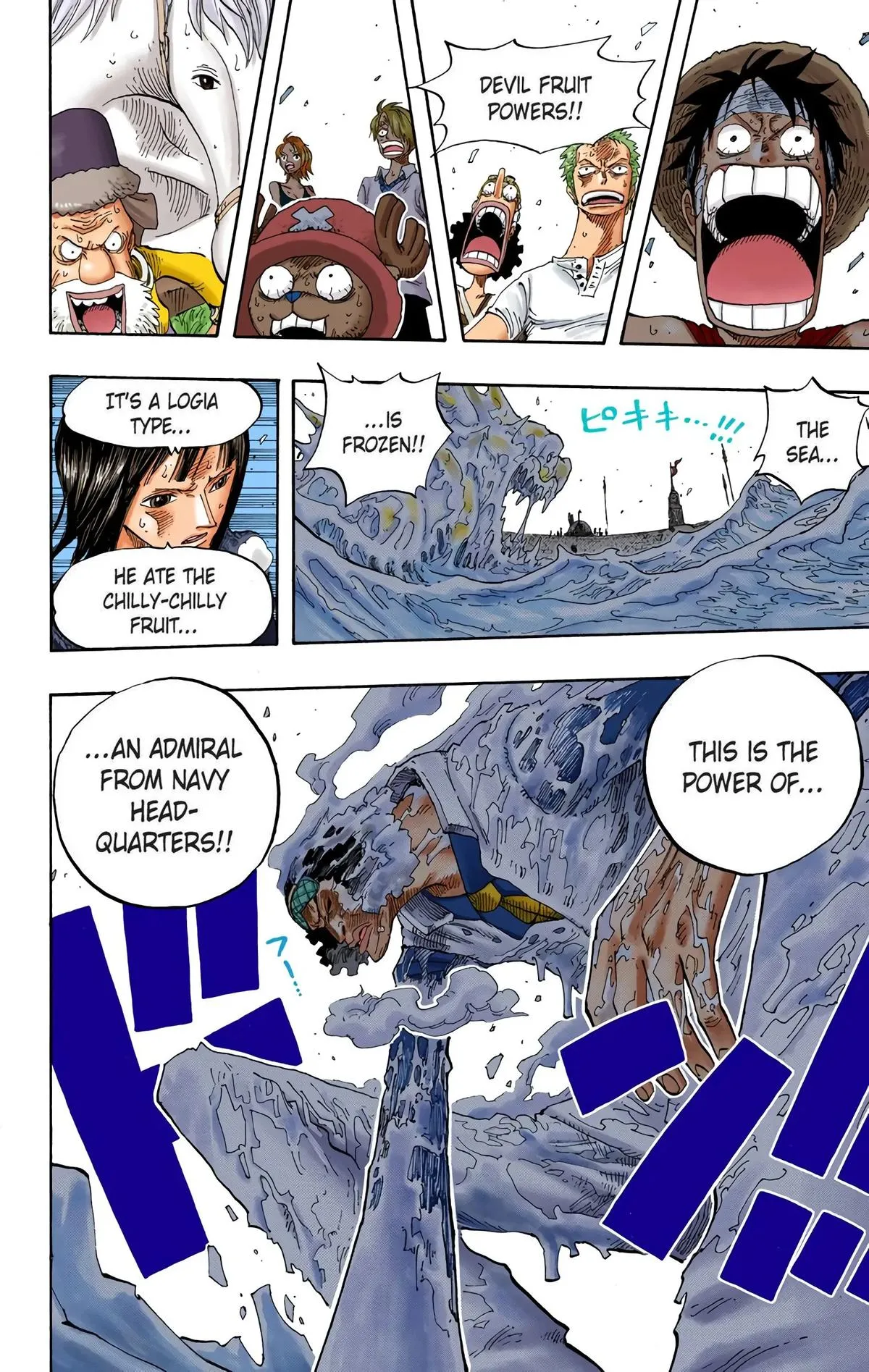 Read One Piece (Color) EN Manga Online