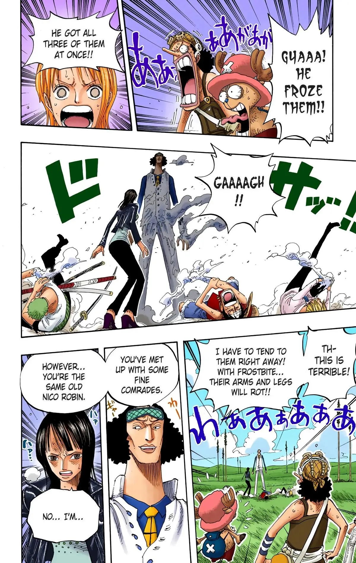 Read One Piece (Color) EN Manga Online