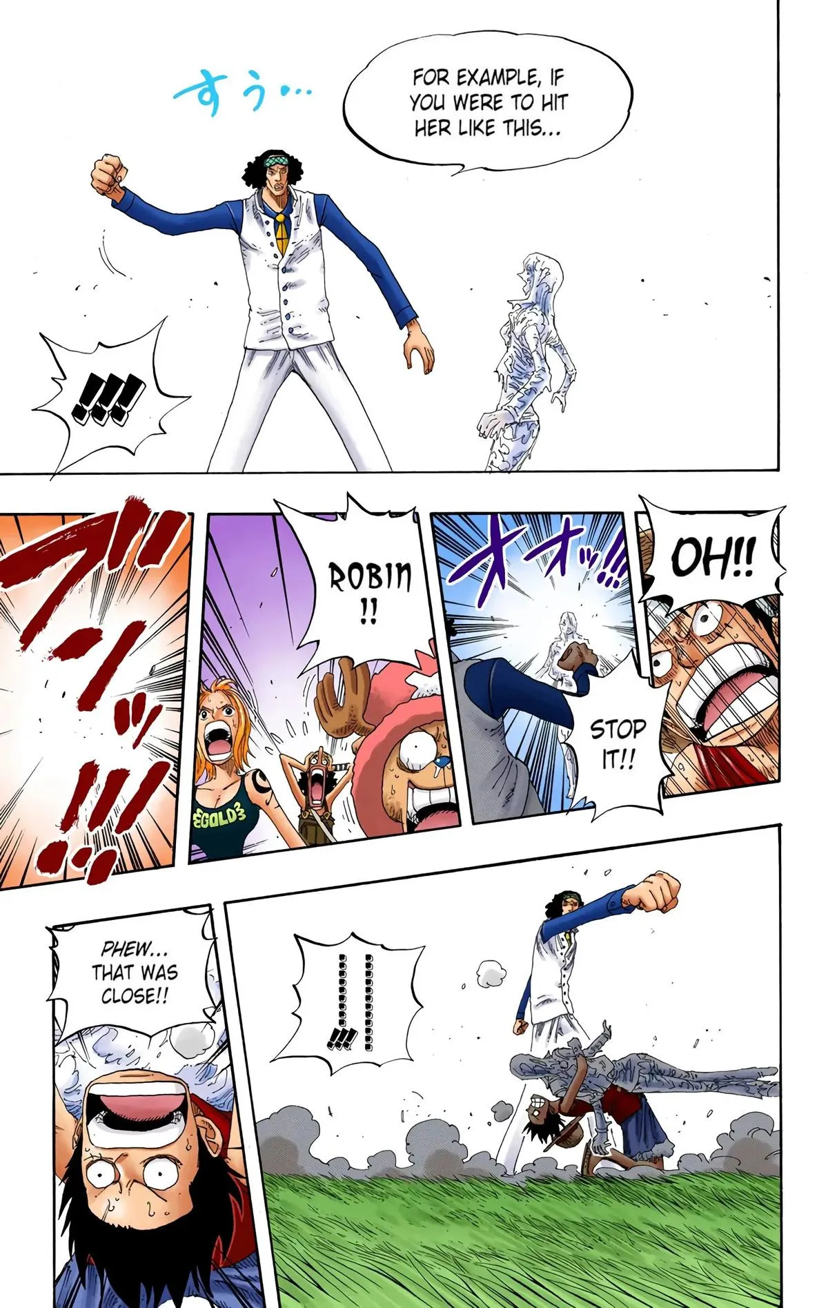 Read One Piece (Color) EN Manga Online