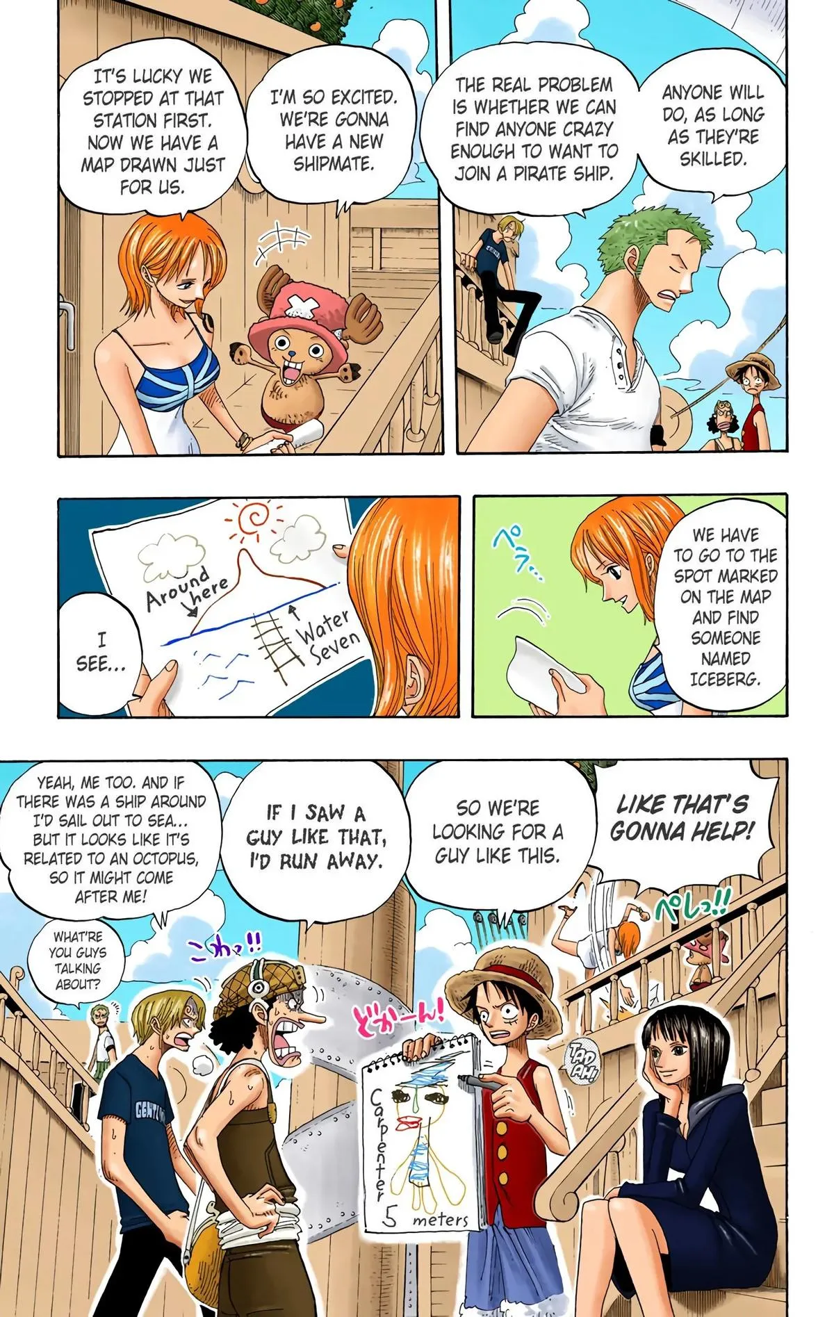 Read One Piece (Color) EN Manga Online