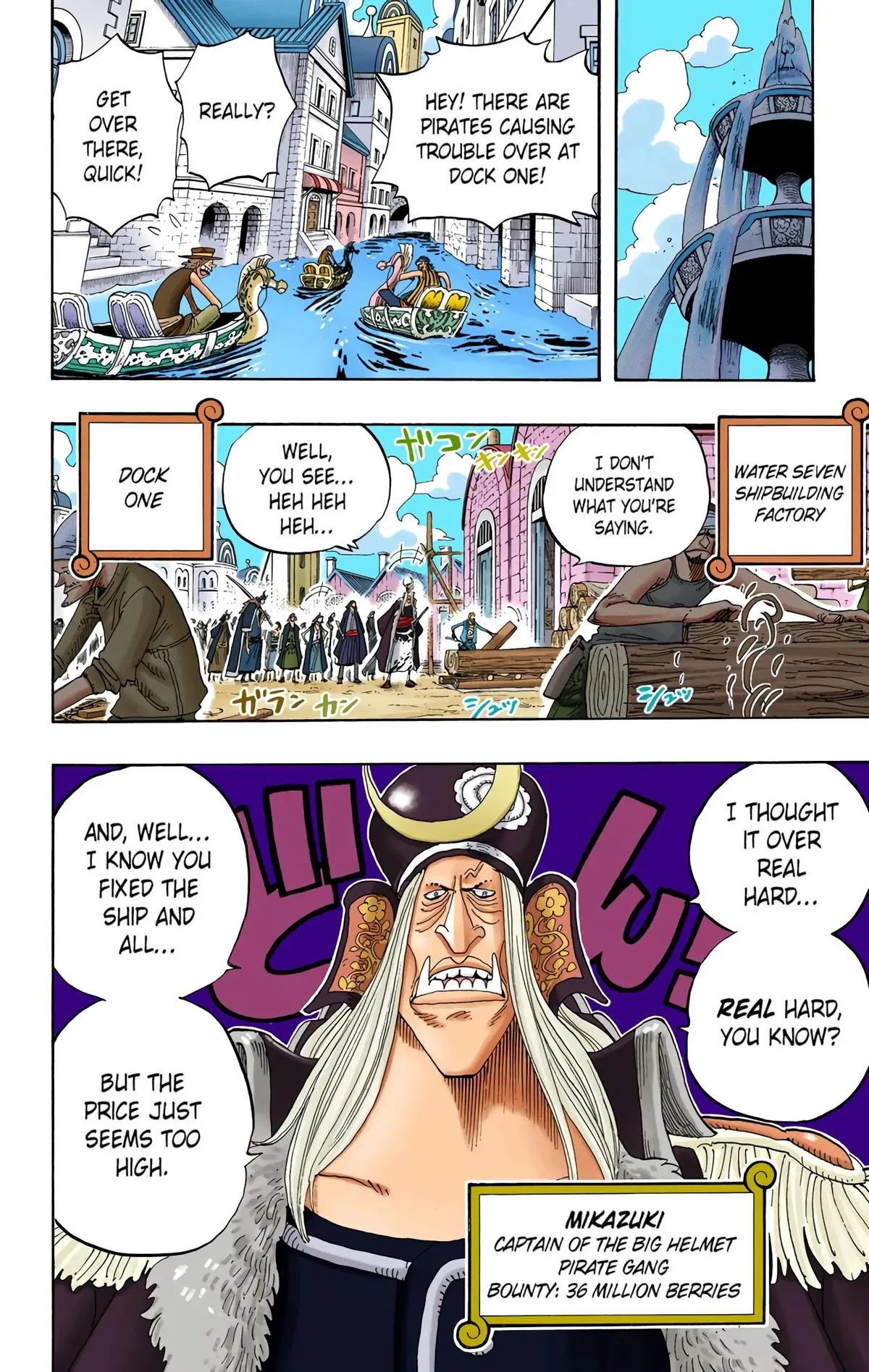 Read One Piece (Color) EN Manga Online