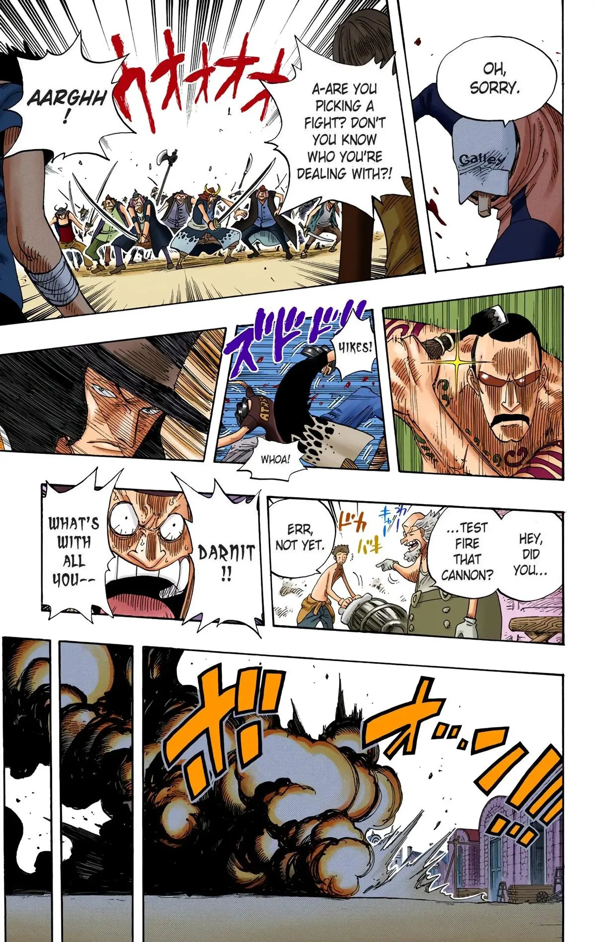 Read One Piece (Color) EN Manga Online