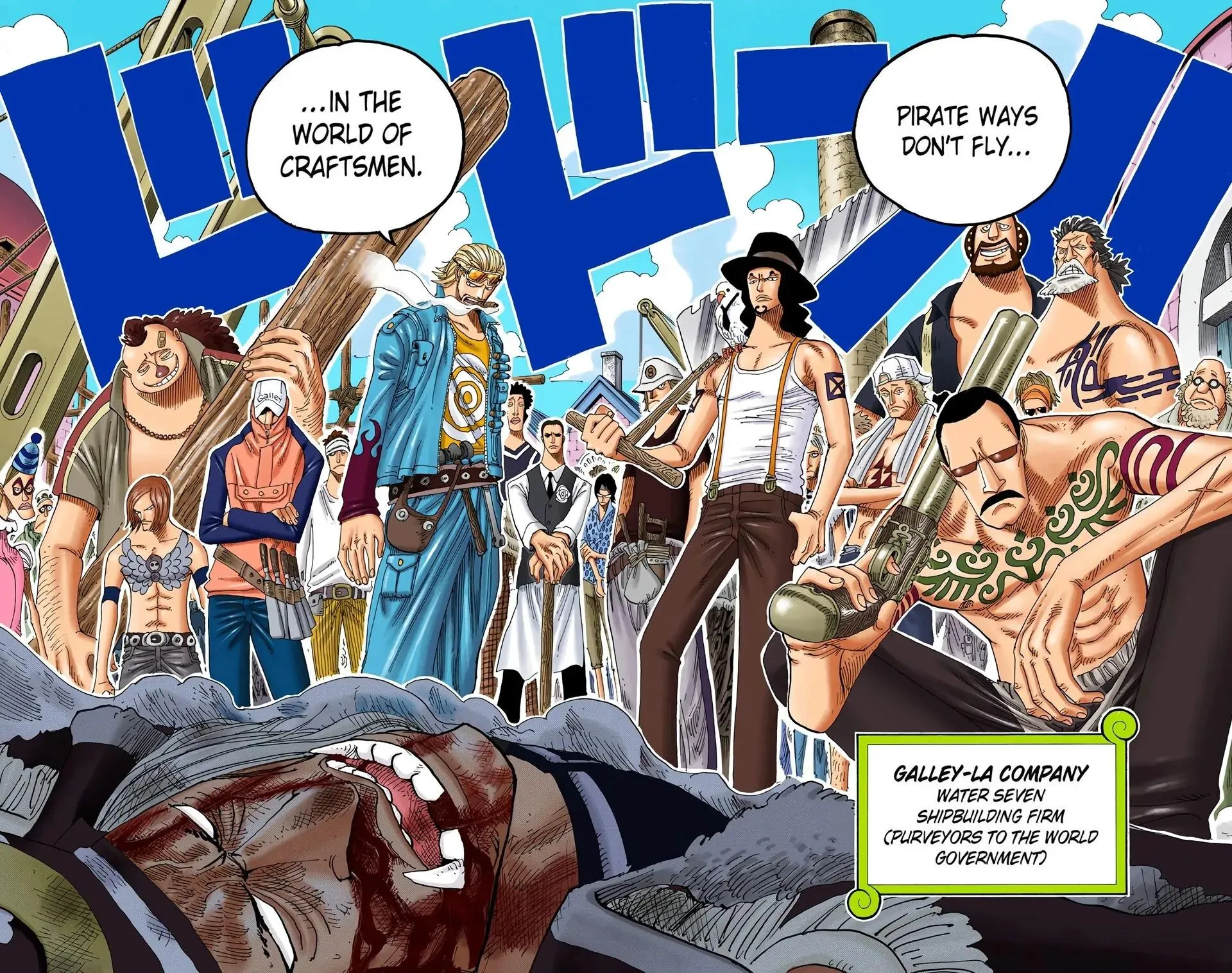 Read One Piece (Color) EN Manga Online