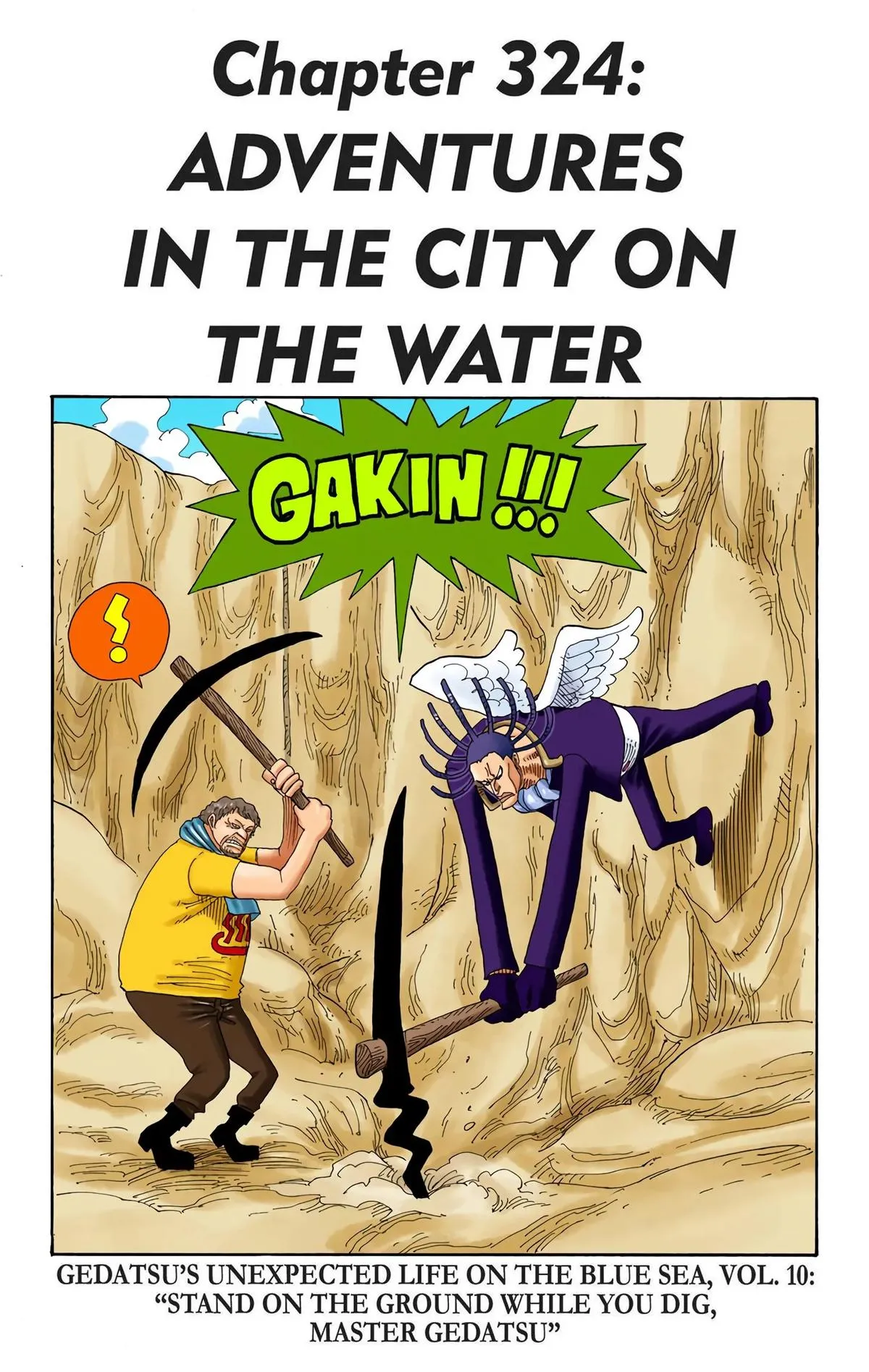 Read One Piece (Color) EN Manga Online